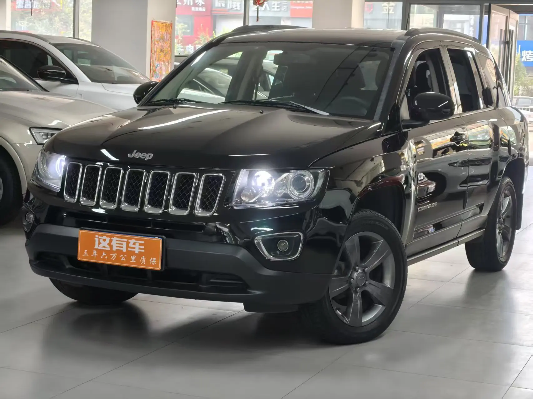 Jeep Compass(Imported)