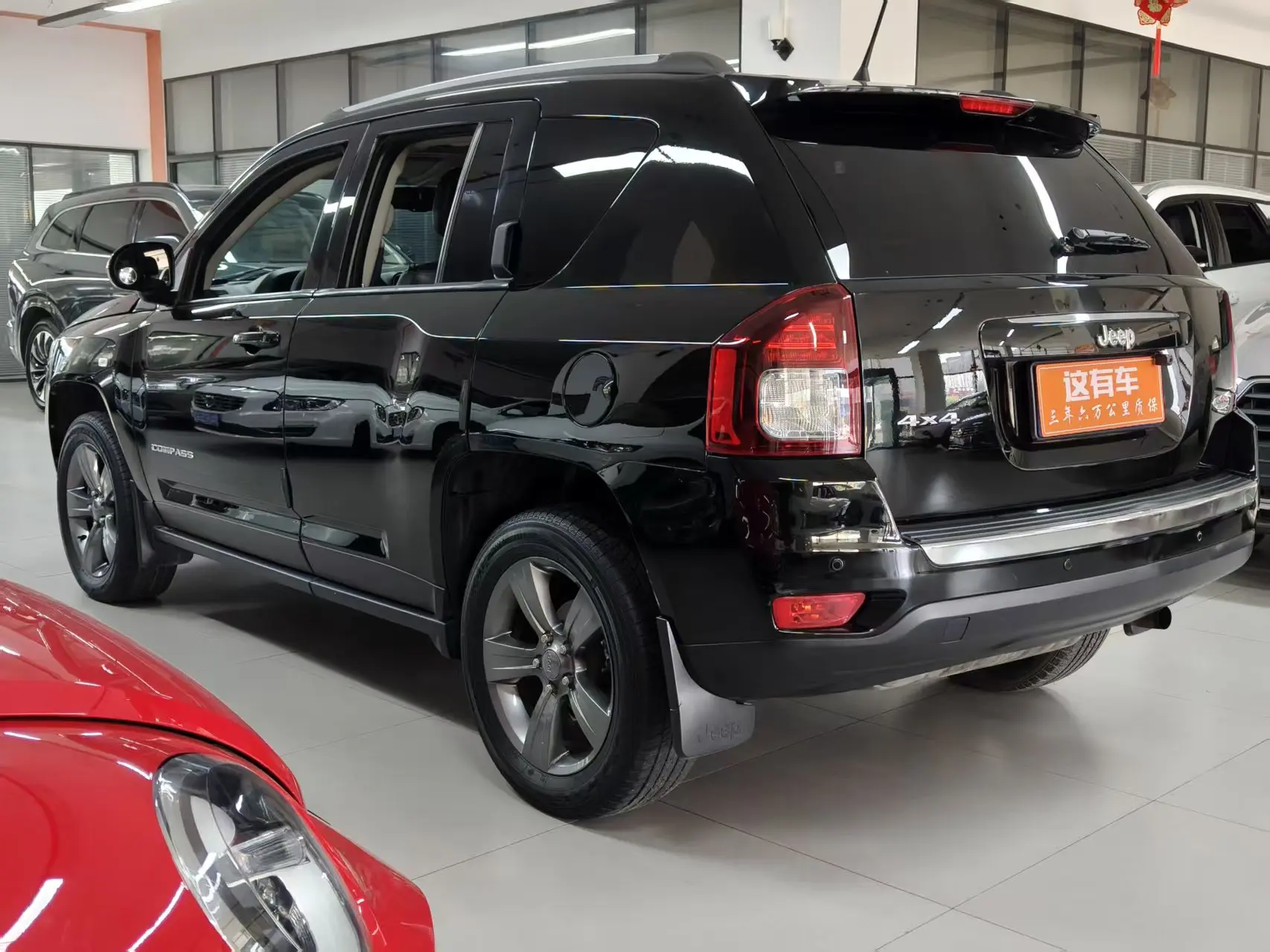 Jeep Compass(Imported)