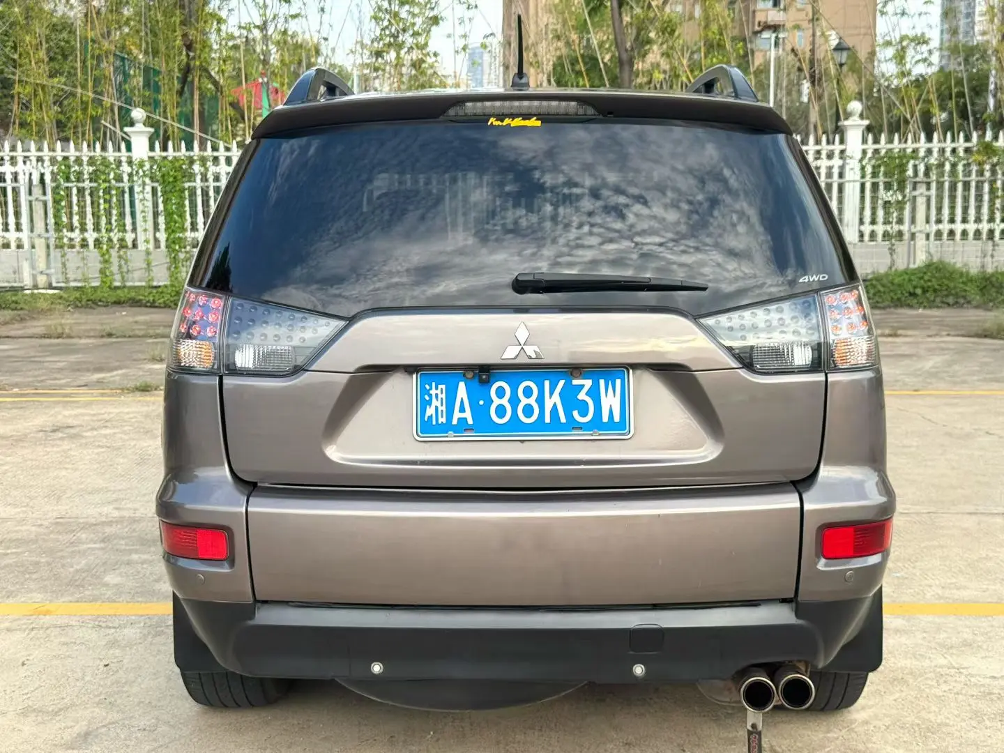 Mitsubishi Outlander (imported)