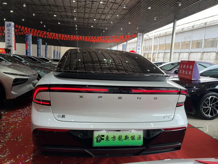 Xpeng P7+
