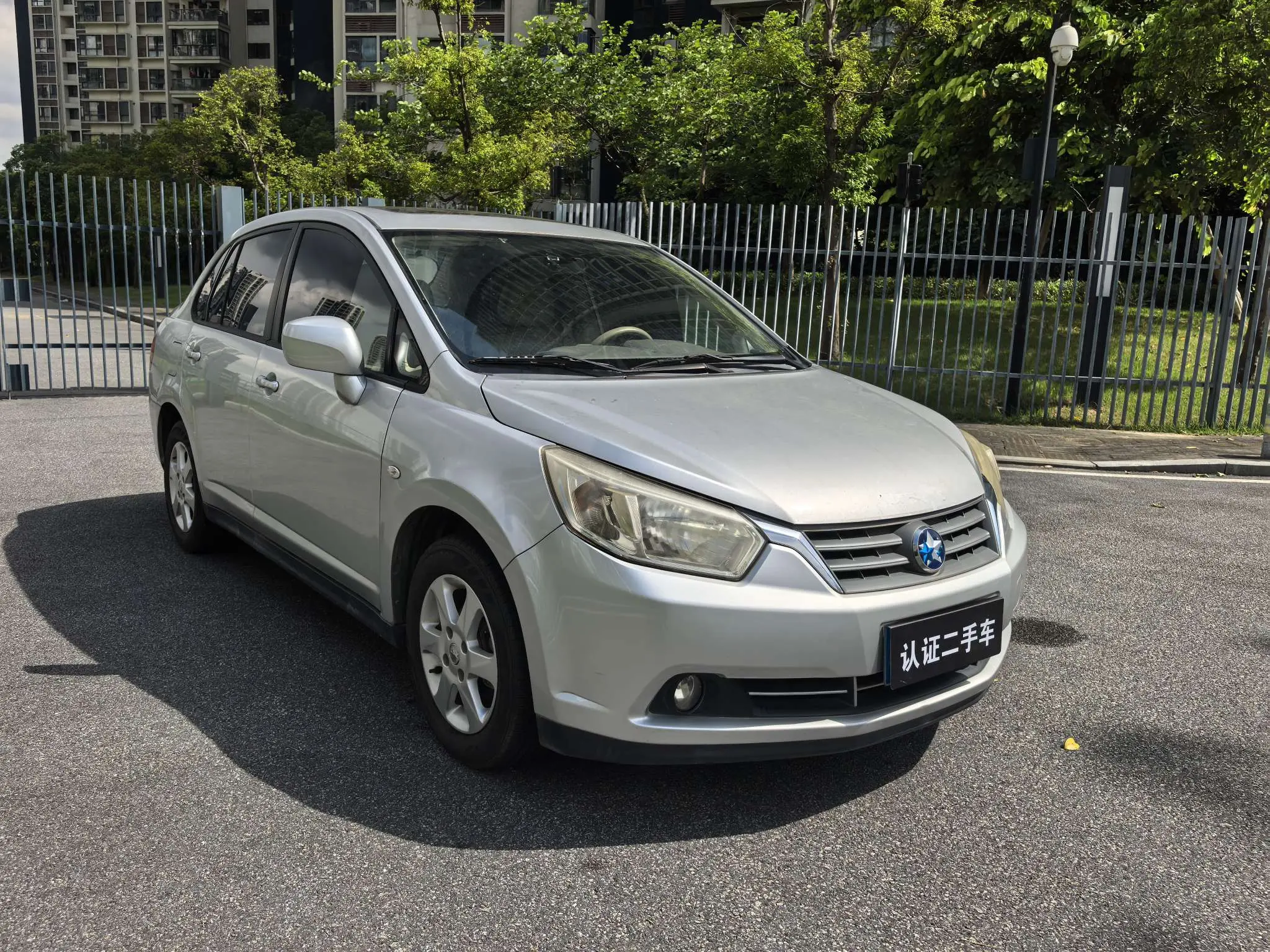 Kai Chen Venucia D50