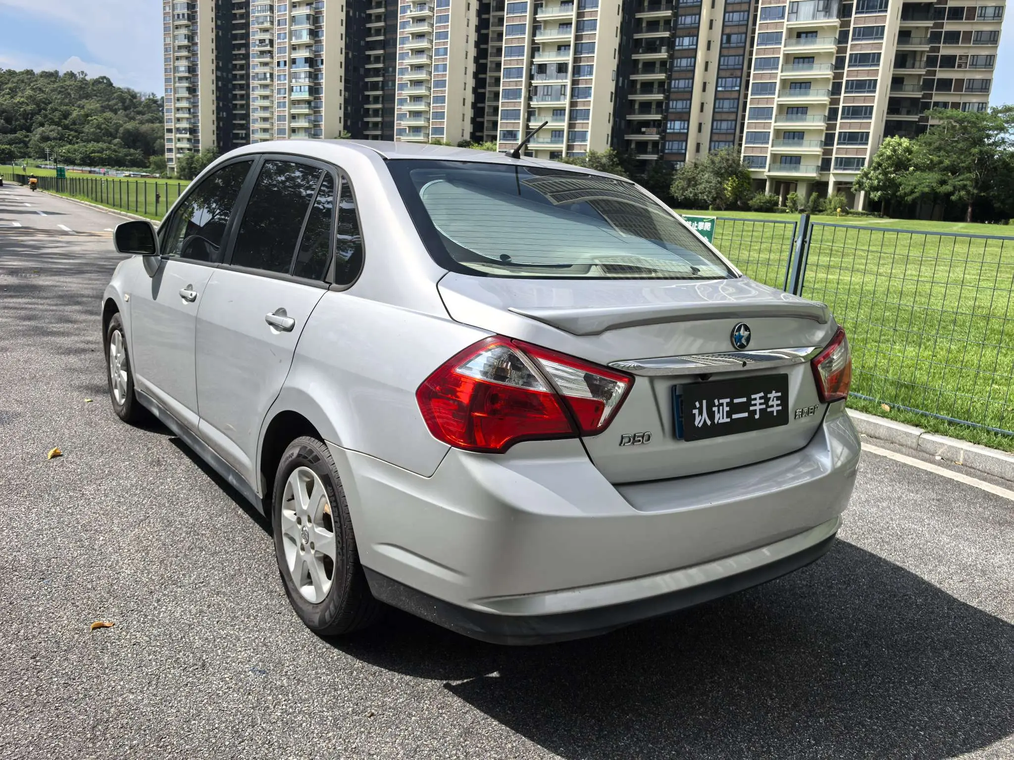 Kai Chen Venucia D50