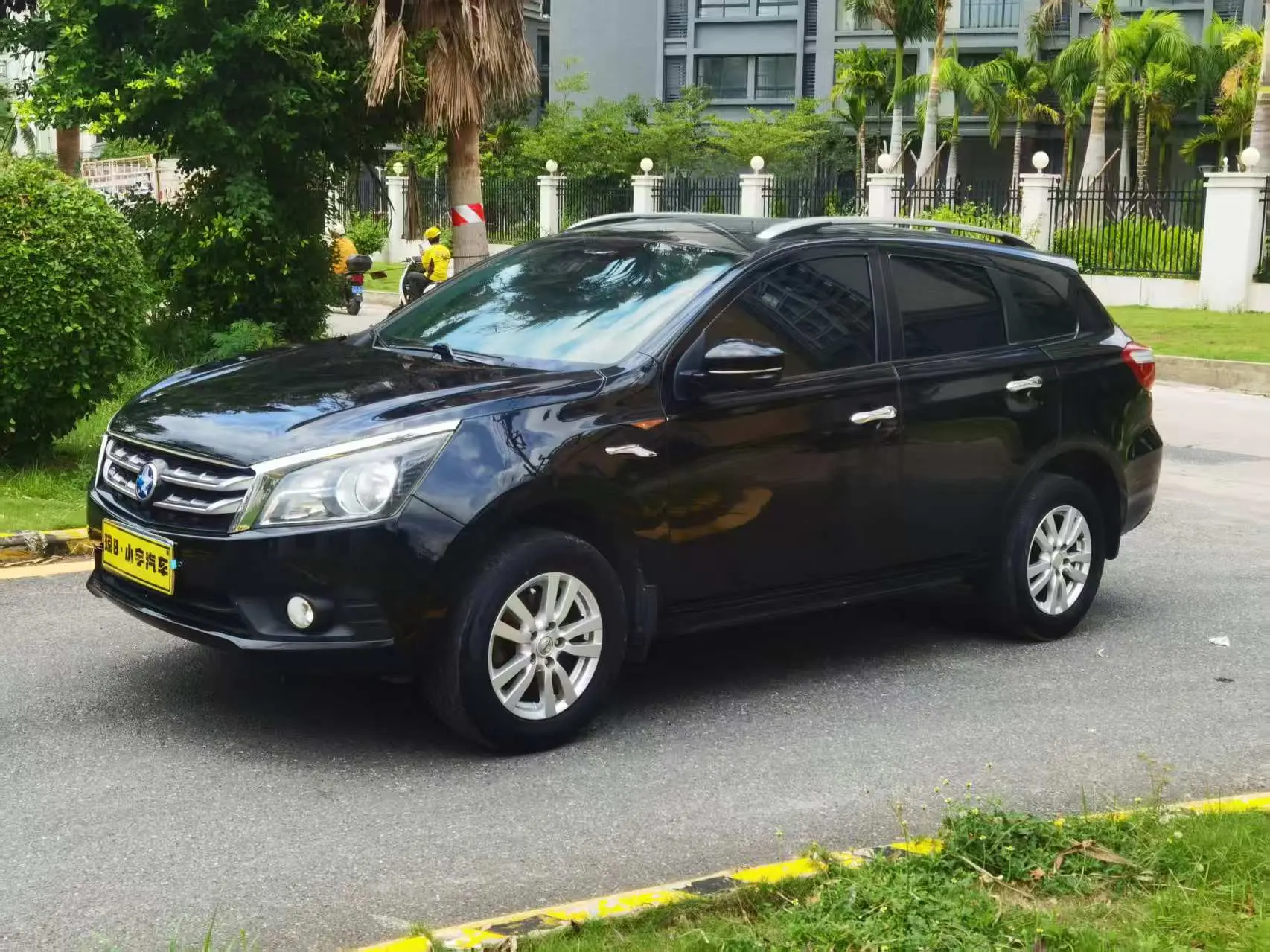 Kai Chen Venucia T70