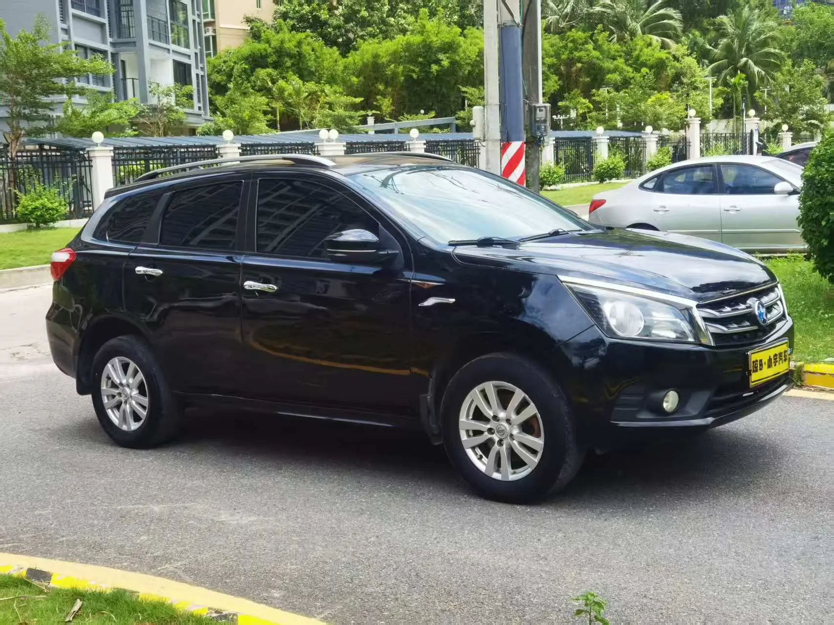 Kai Chen Venucia T70