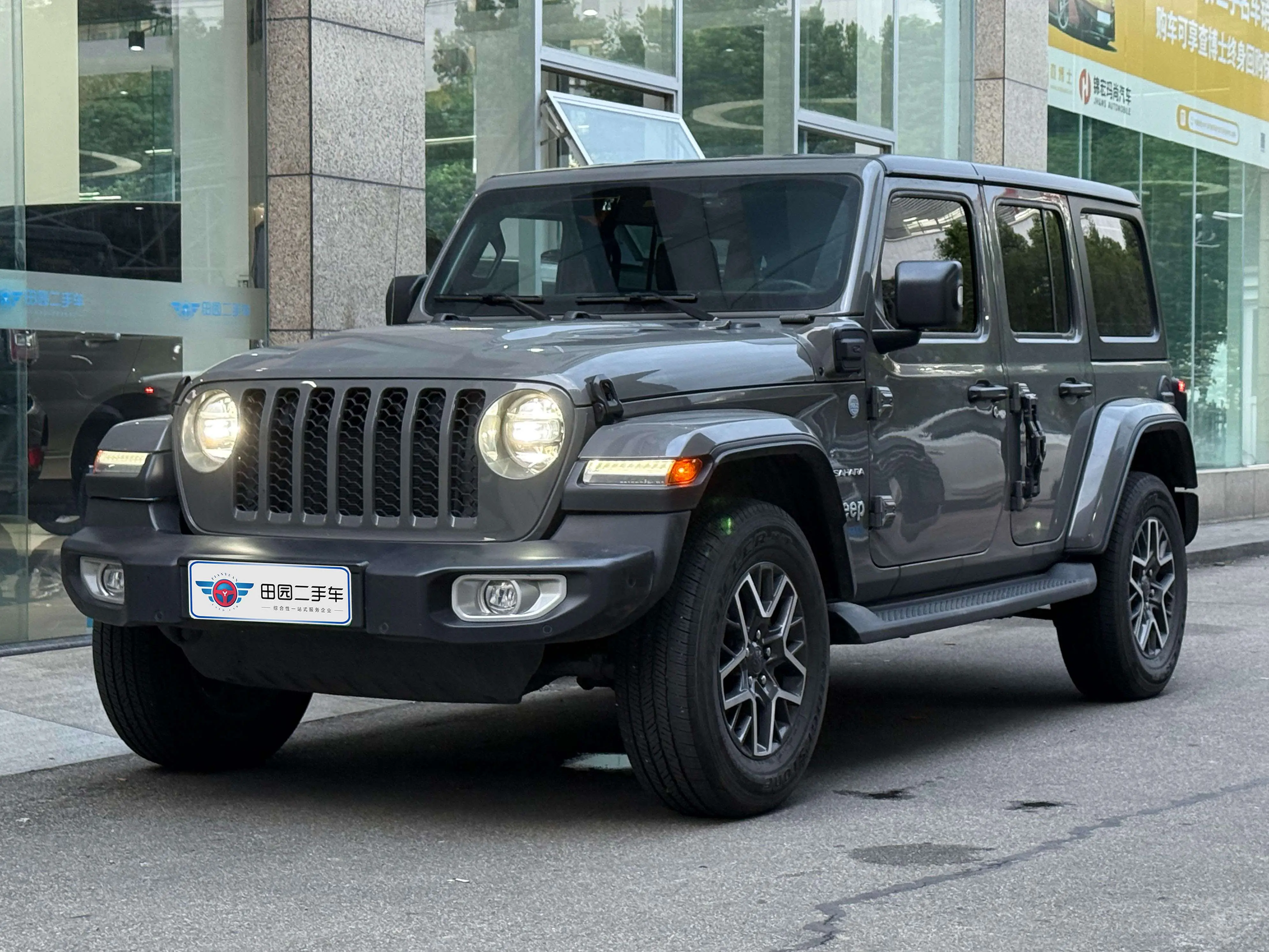 Jeep Wrangler 4xe PHEV