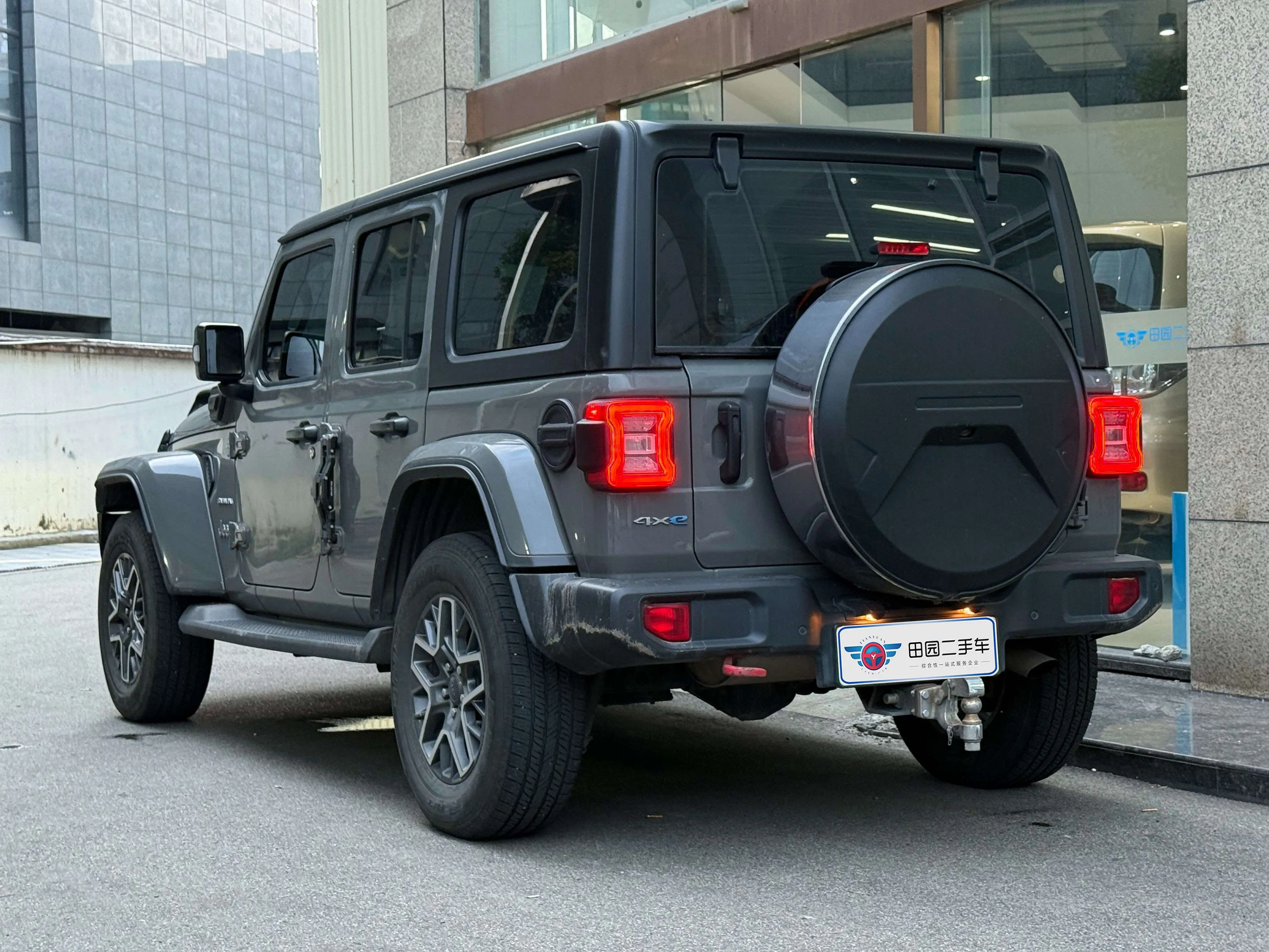 Jeep Wrangler 4xe PHEV