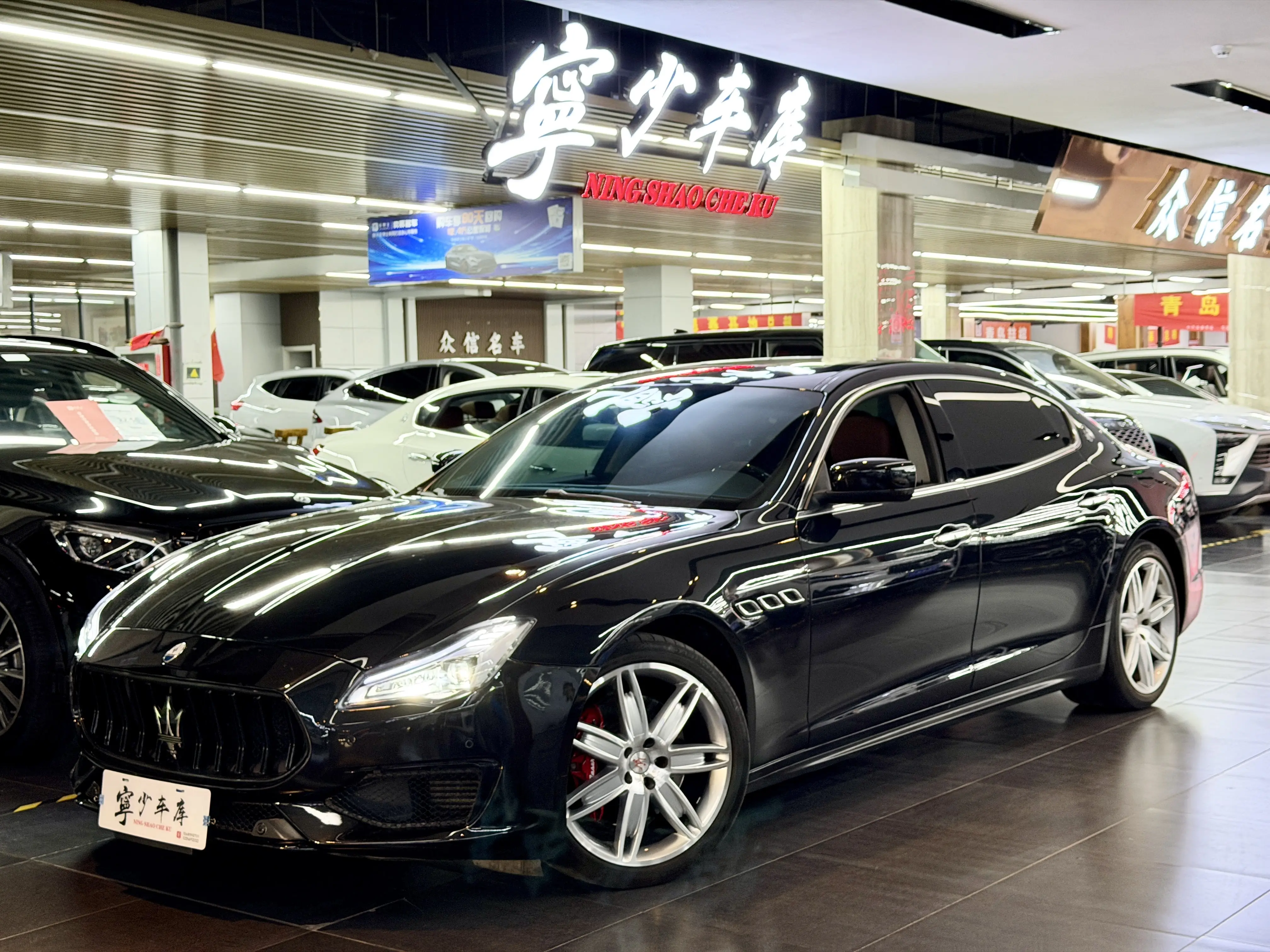 Maserati President