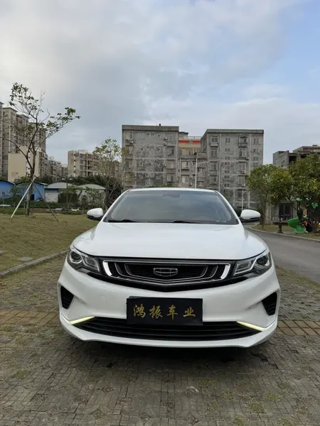 catalog-car-2
