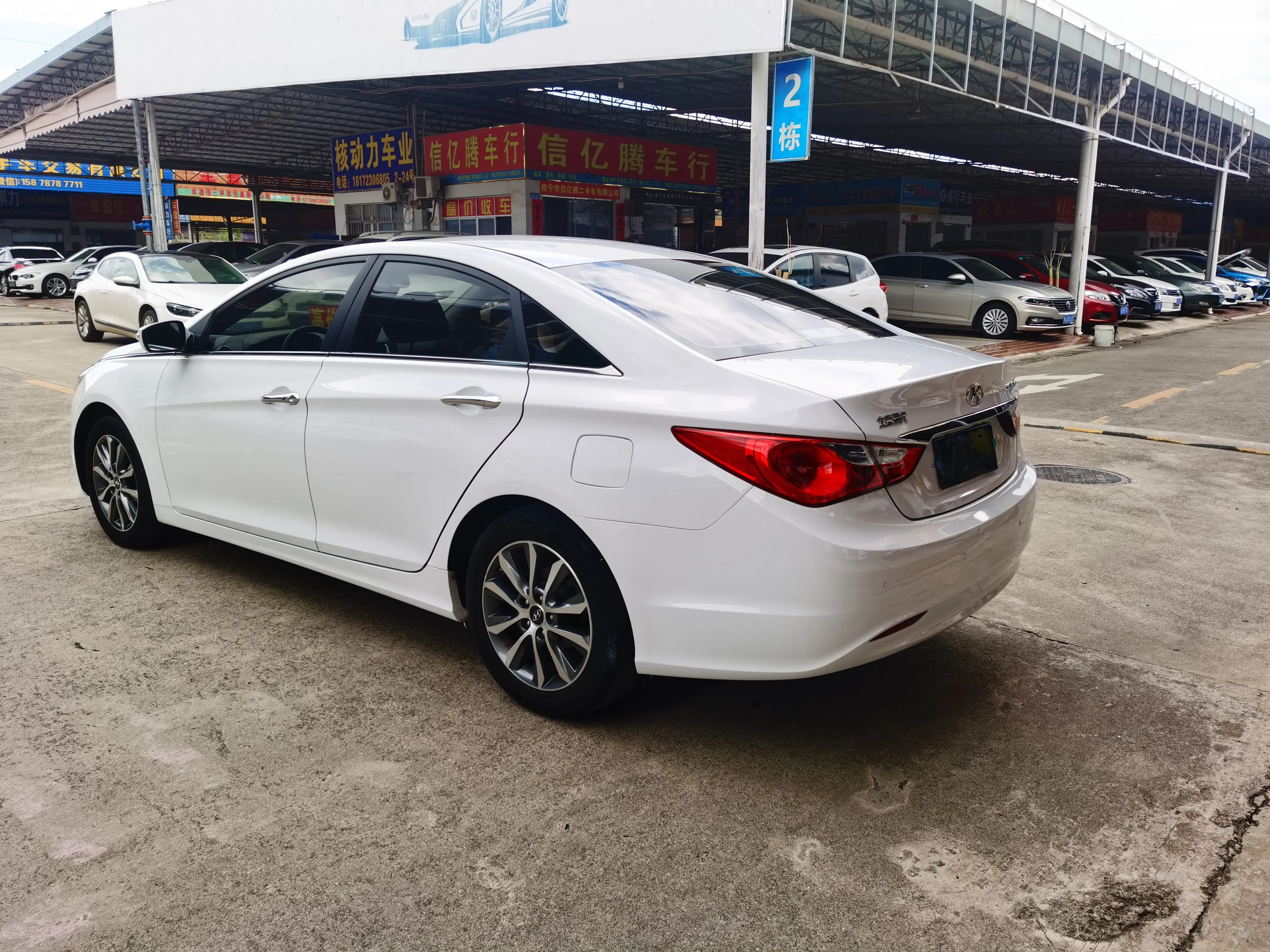 Hyundai Sonata eight