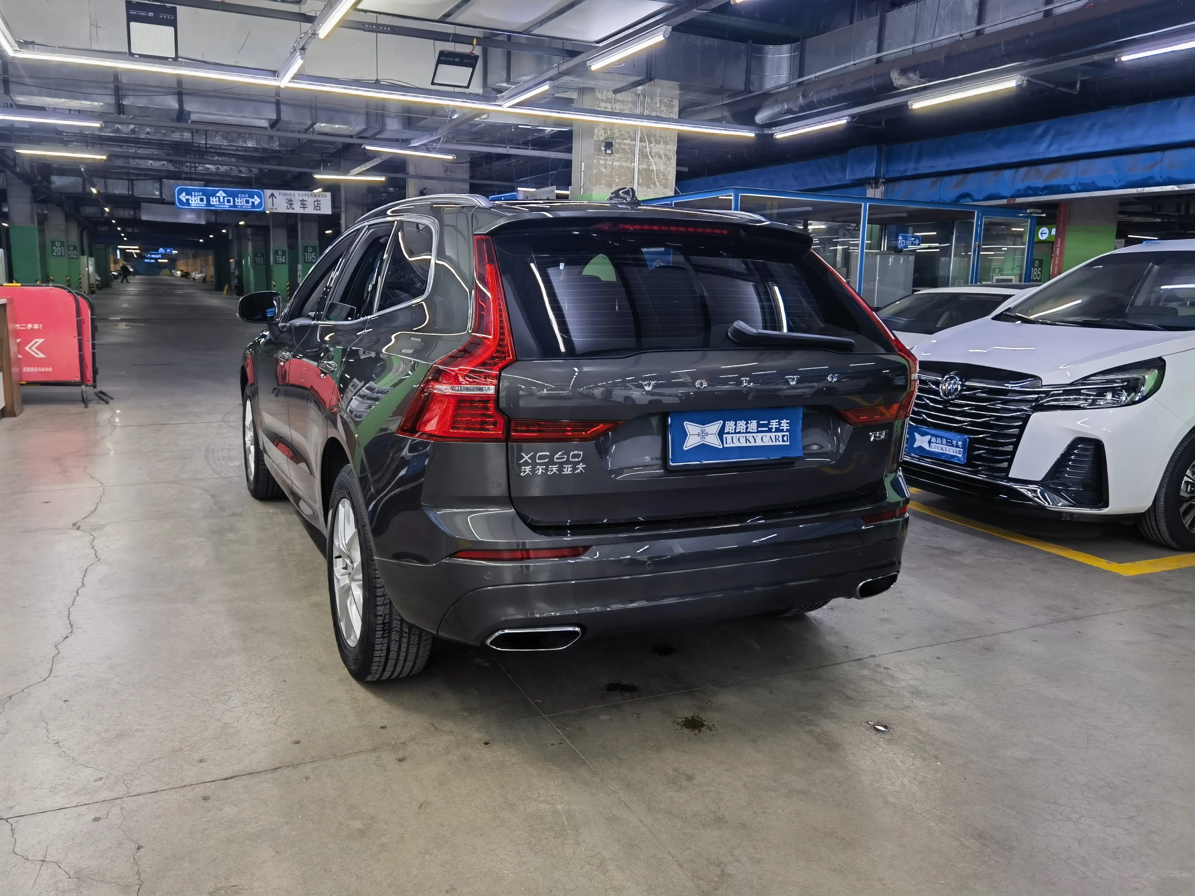 Volvo XC60