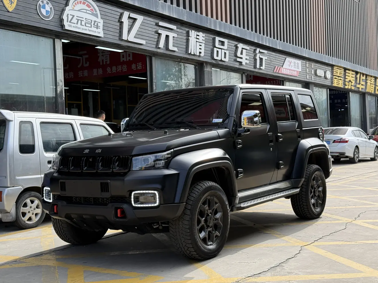 BAIC Beijing Off-road BJ40