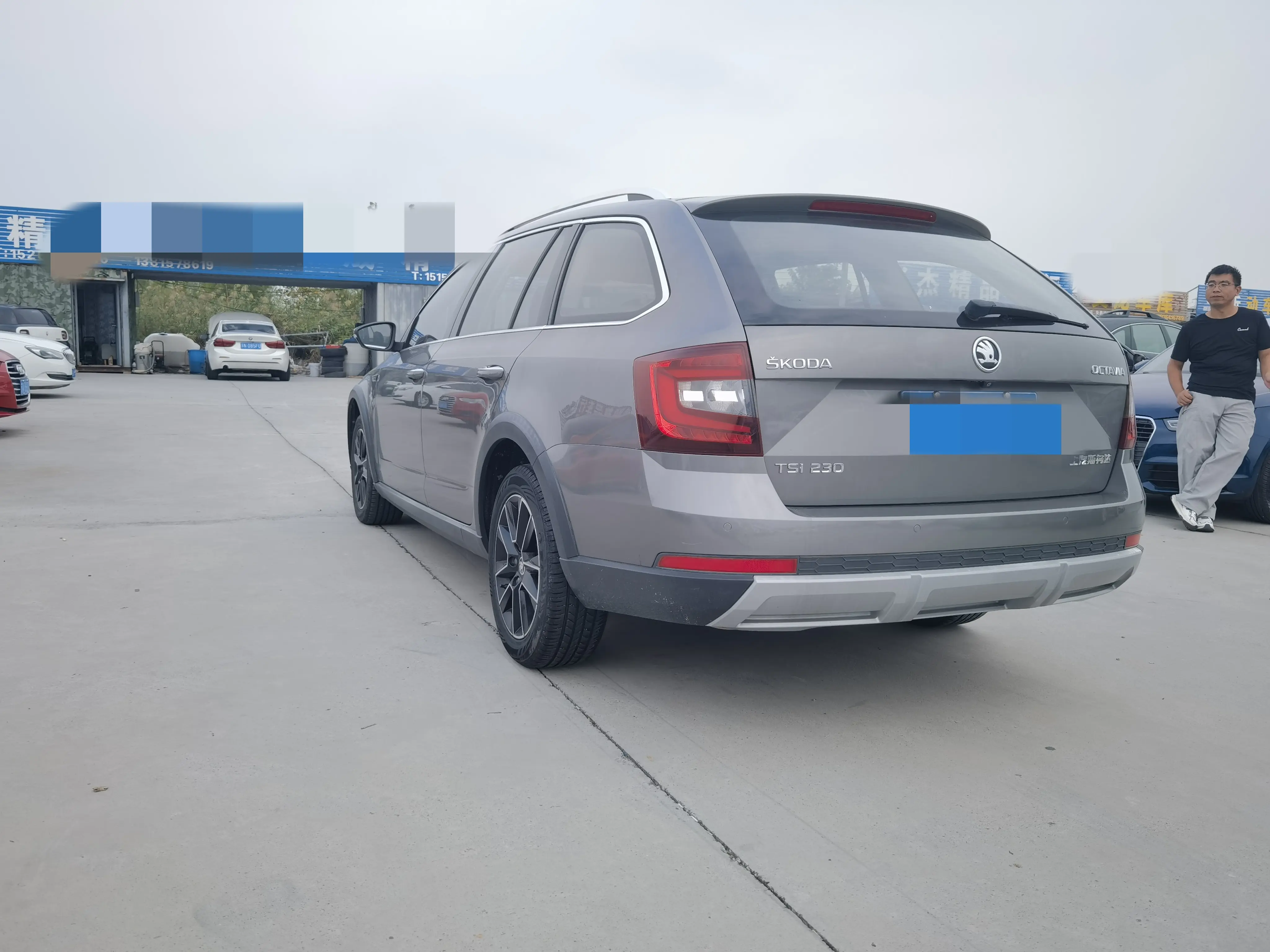 Skoda Octavia