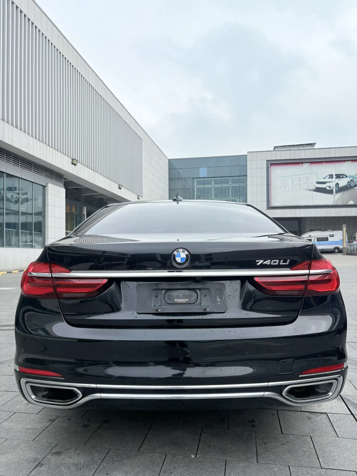 BMW 7 Series