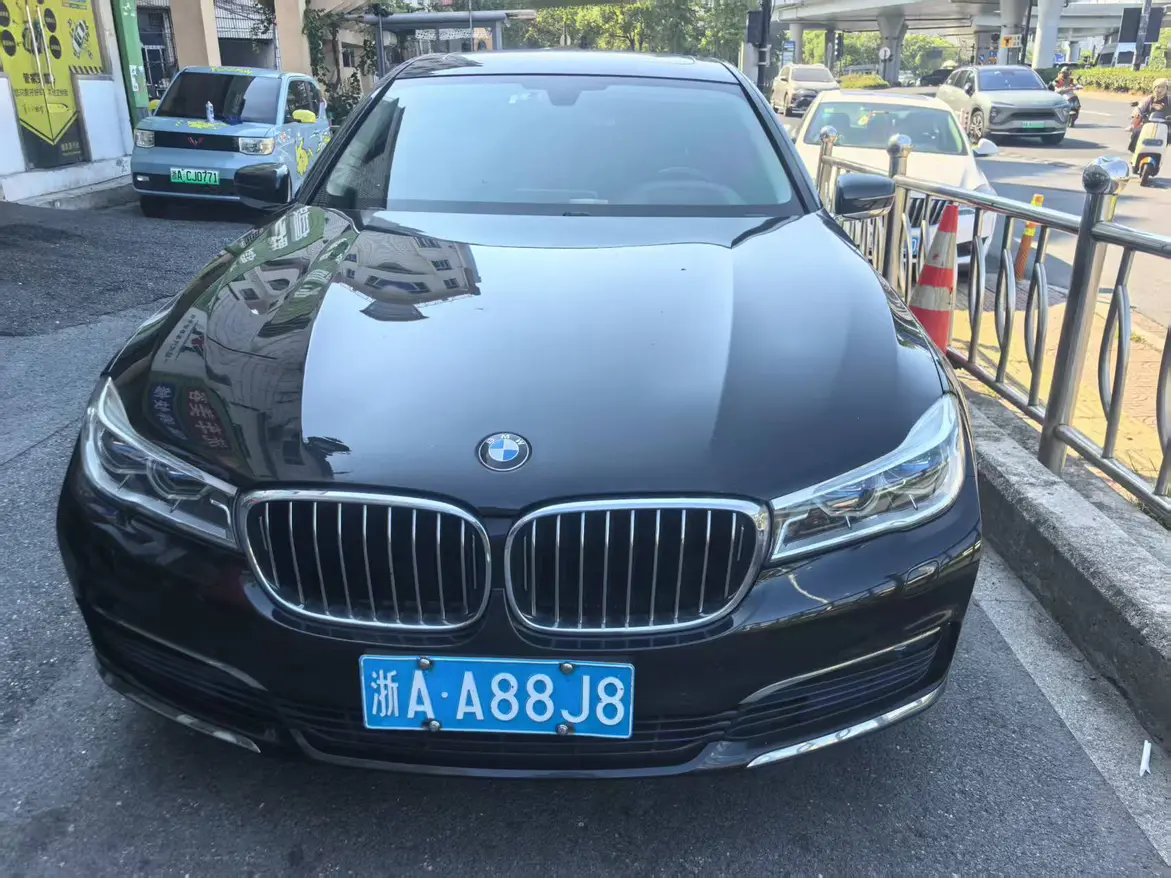 BMW 7 Series