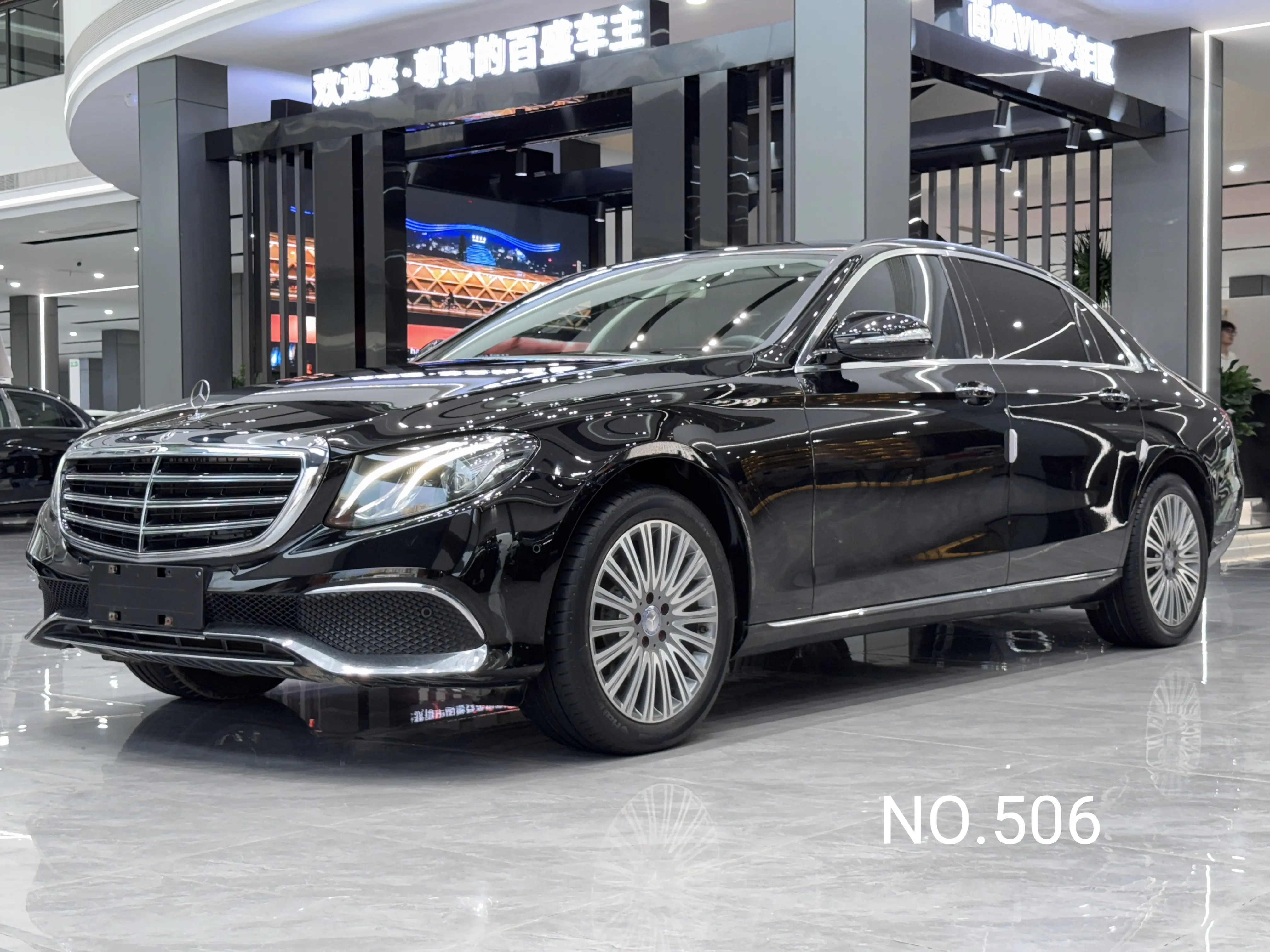 Mercedes-Benz E-Class  из Китая