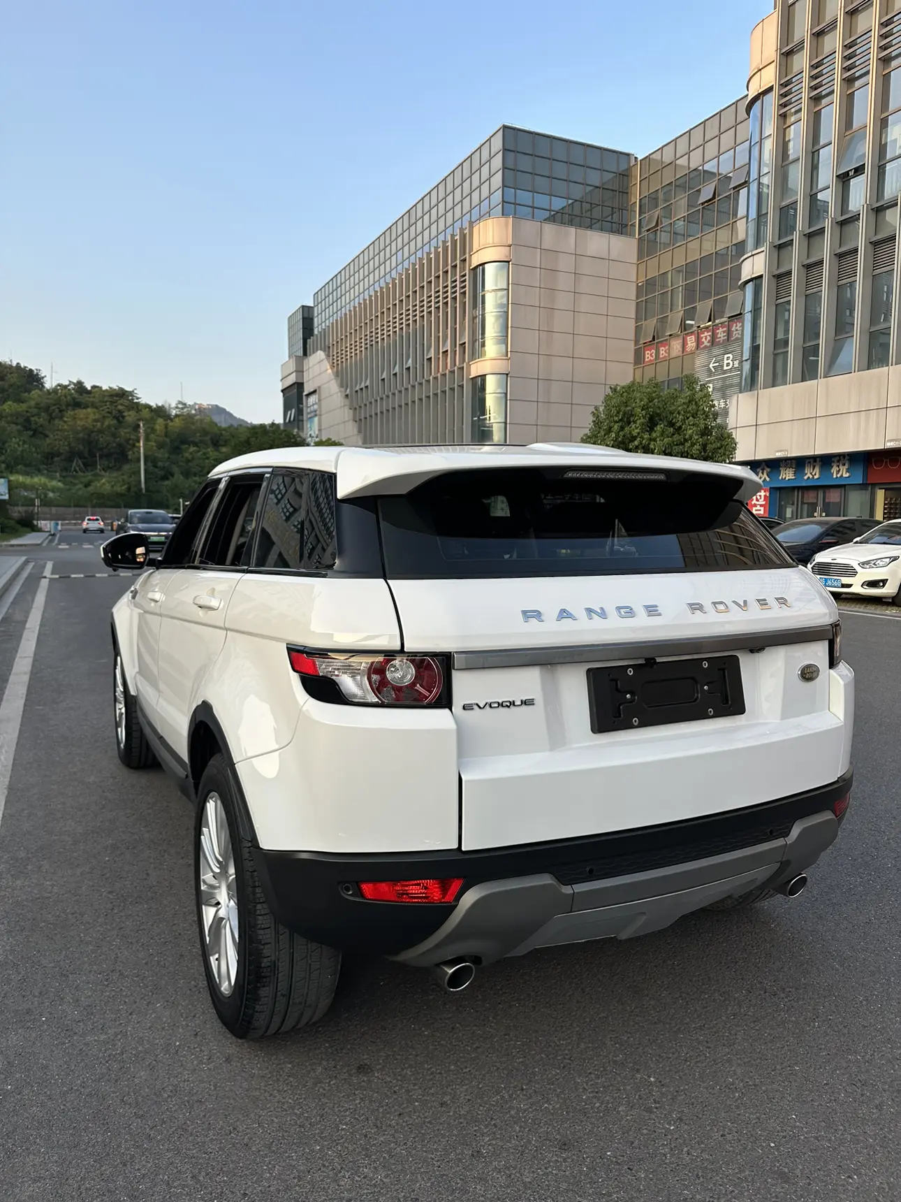 Land Rover Range Rover Evoque