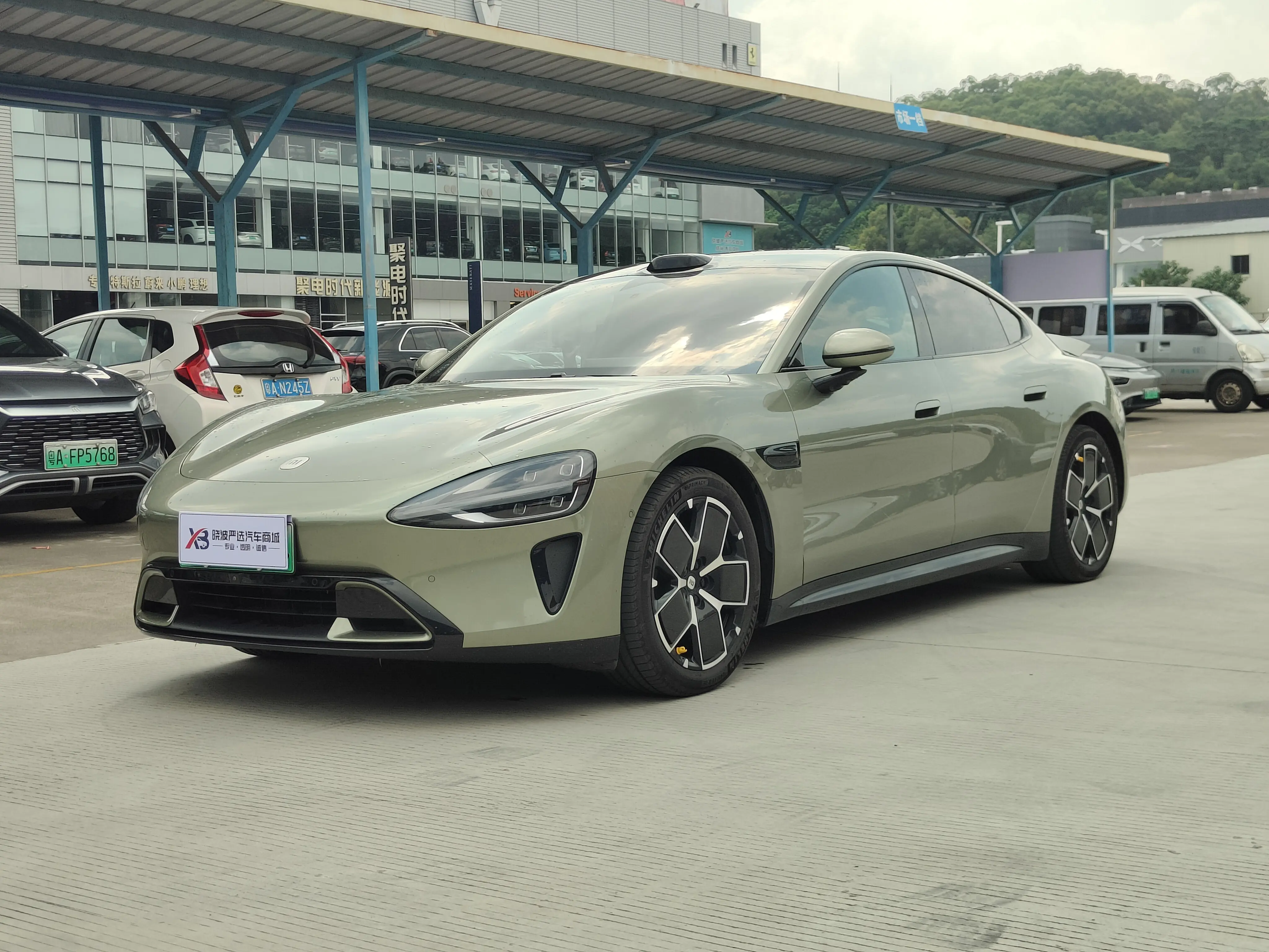 Xiaomi car Xiaomi SU7