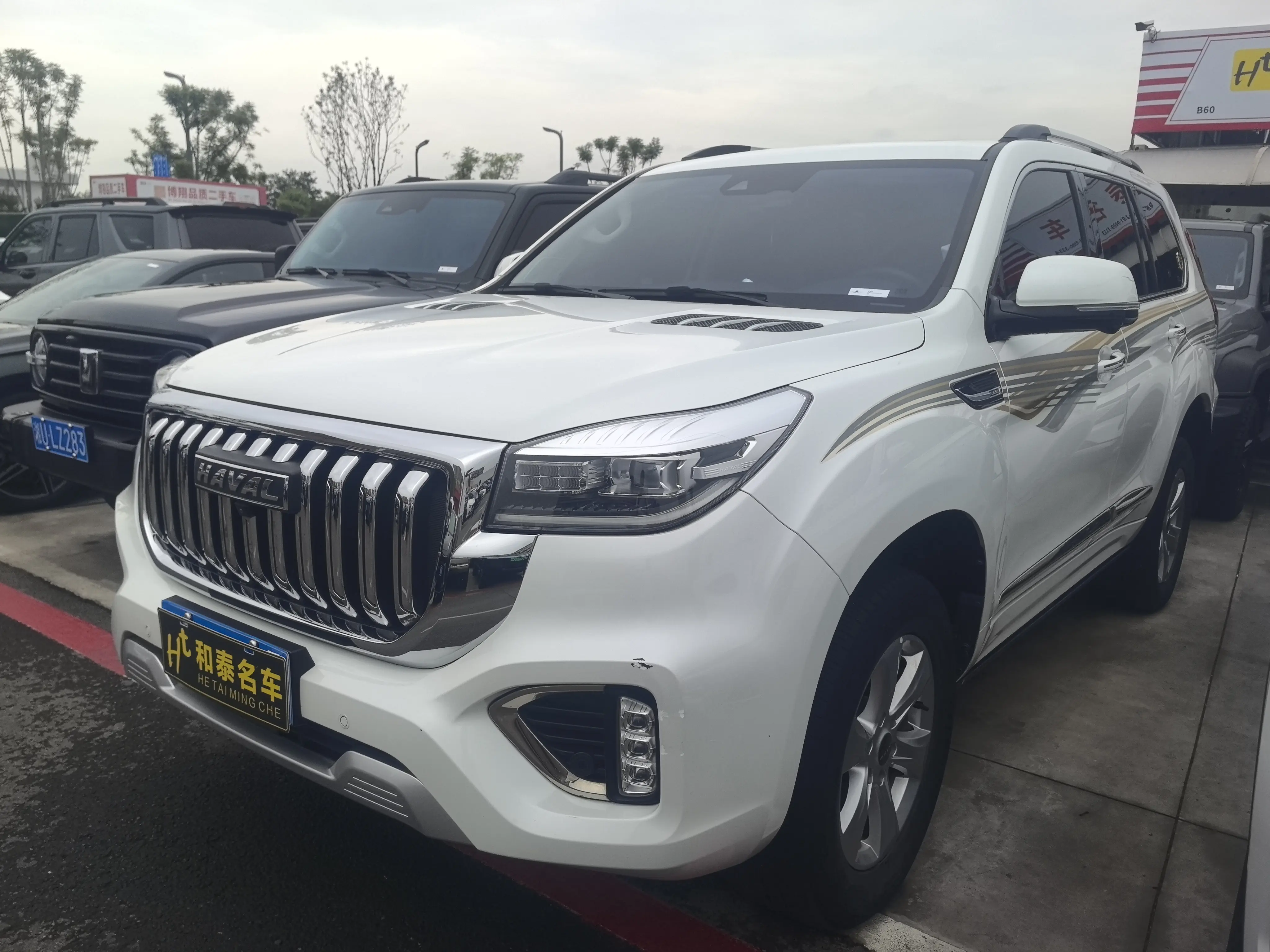 Haval H9