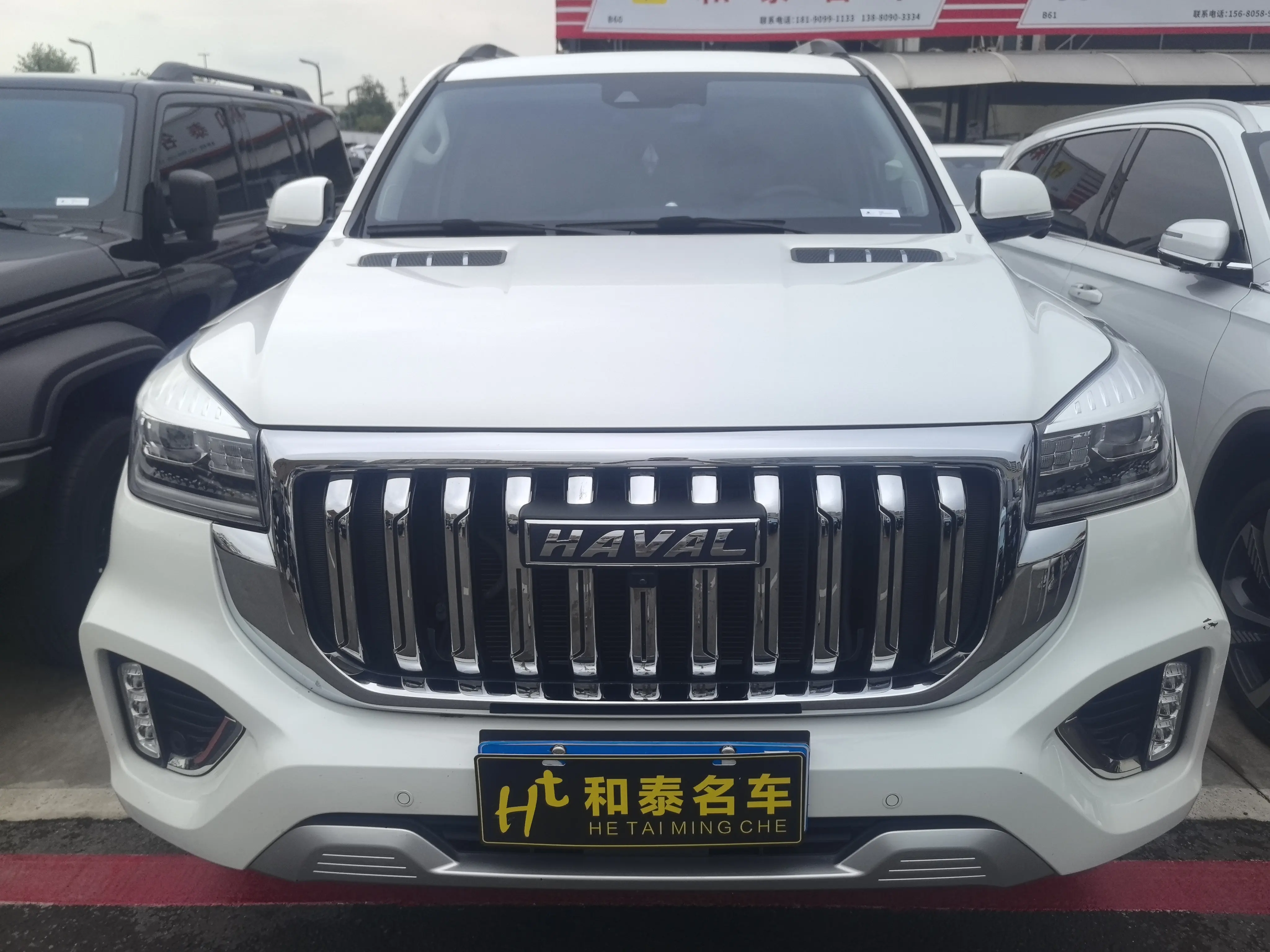 Haval H9