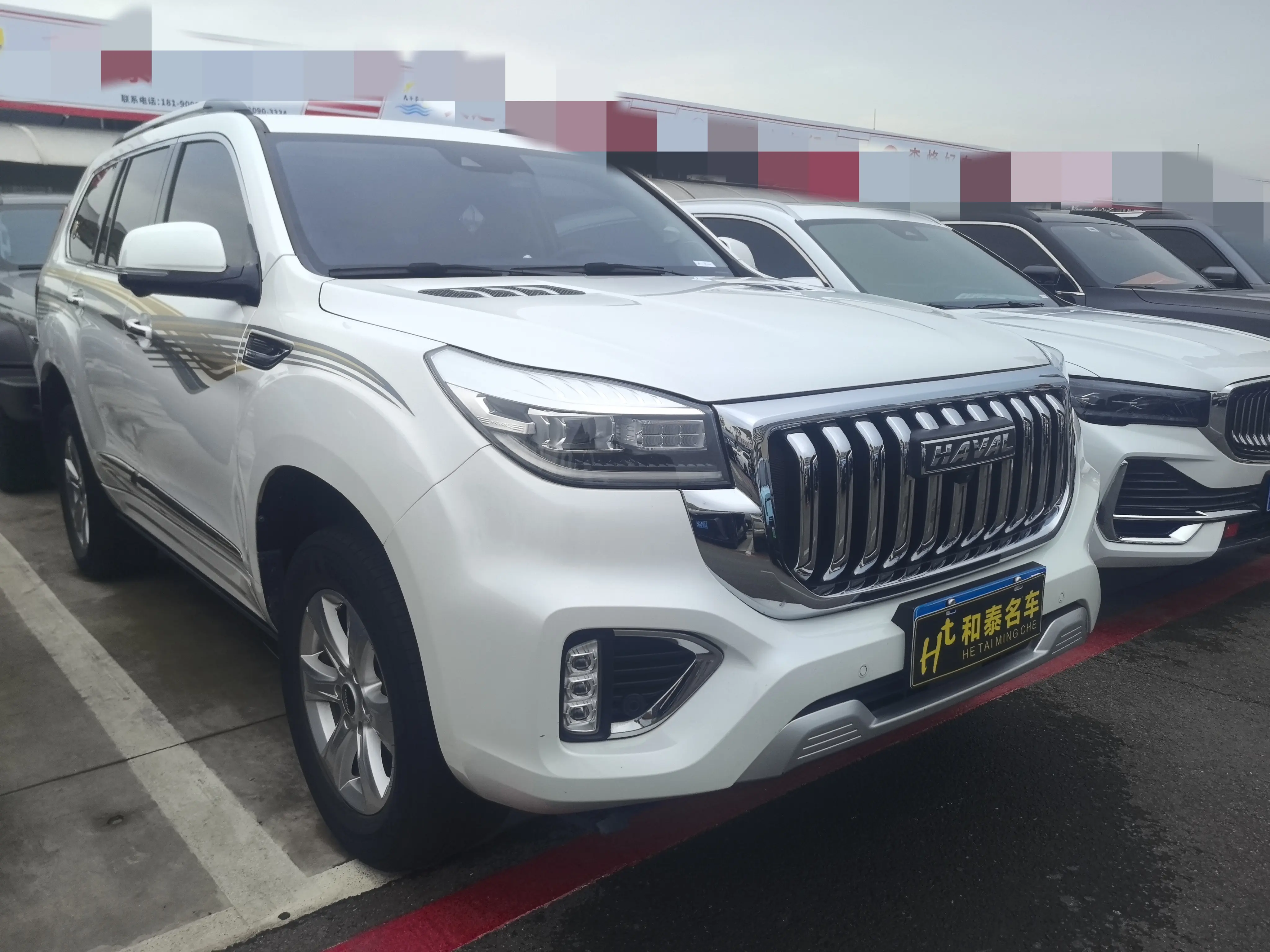 Haval H9