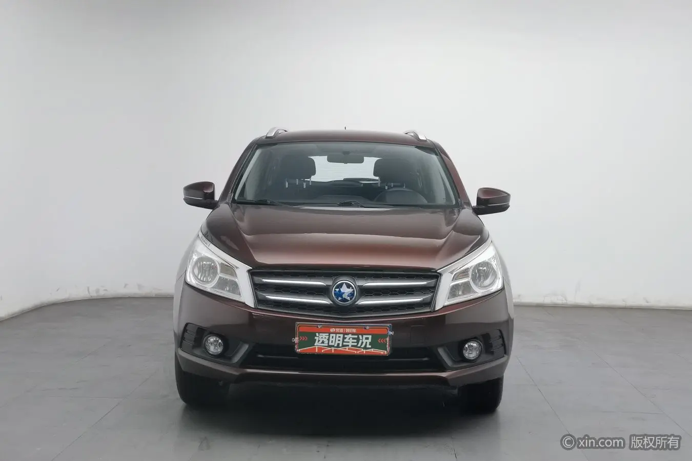 Kai Chen Venucia T70