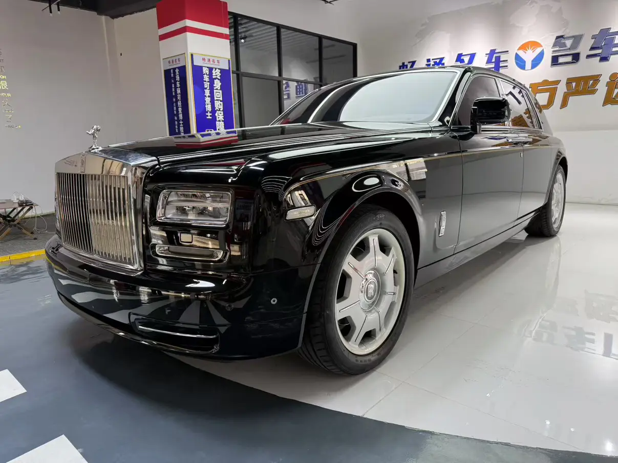 Rolls Royce Phantom
