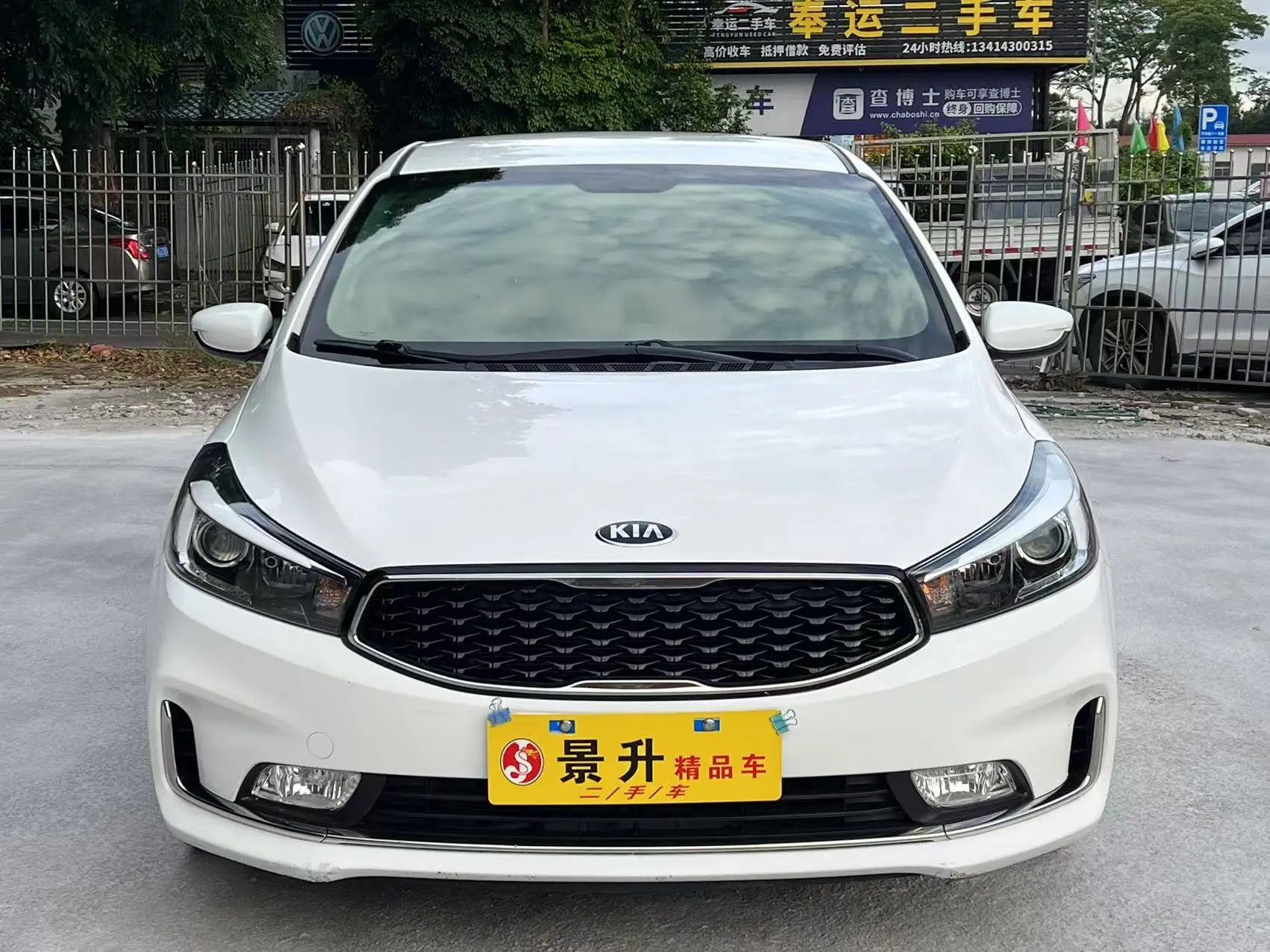 Kia K3