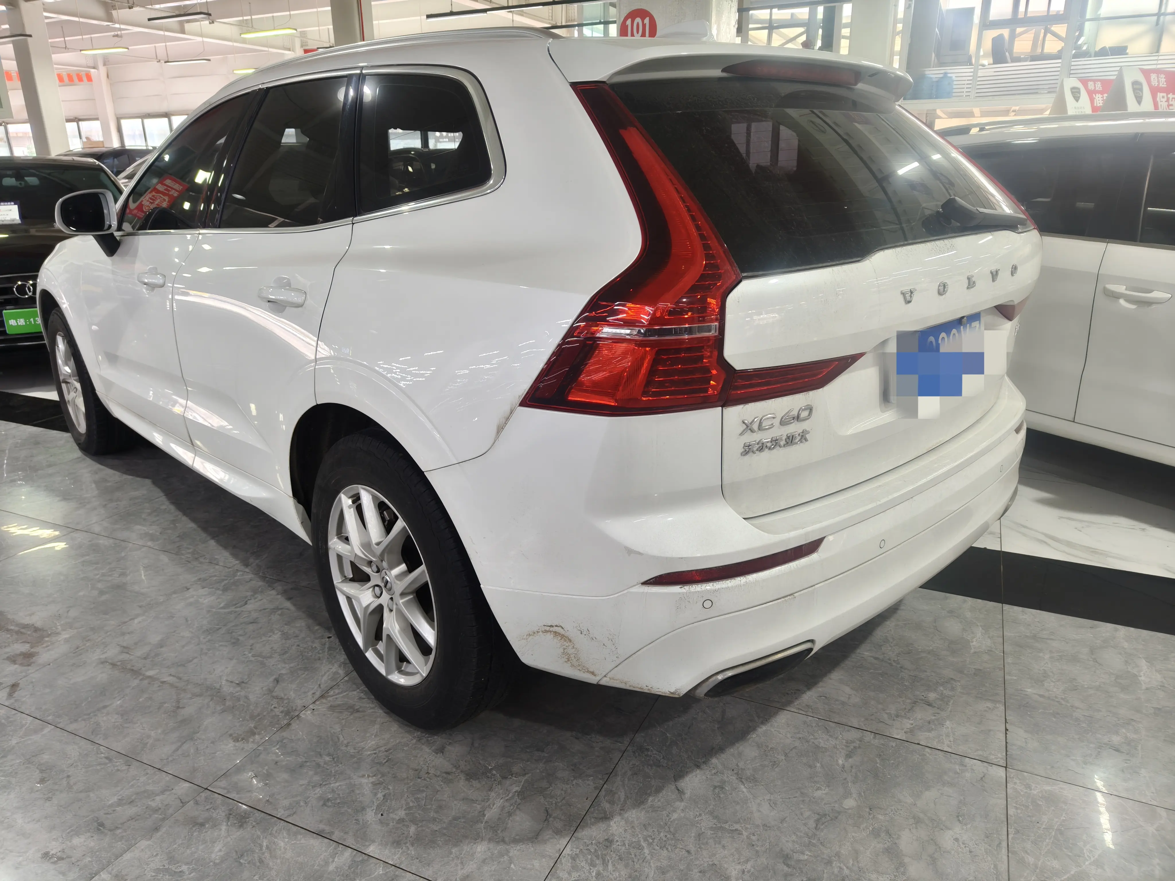 Volvo XC60