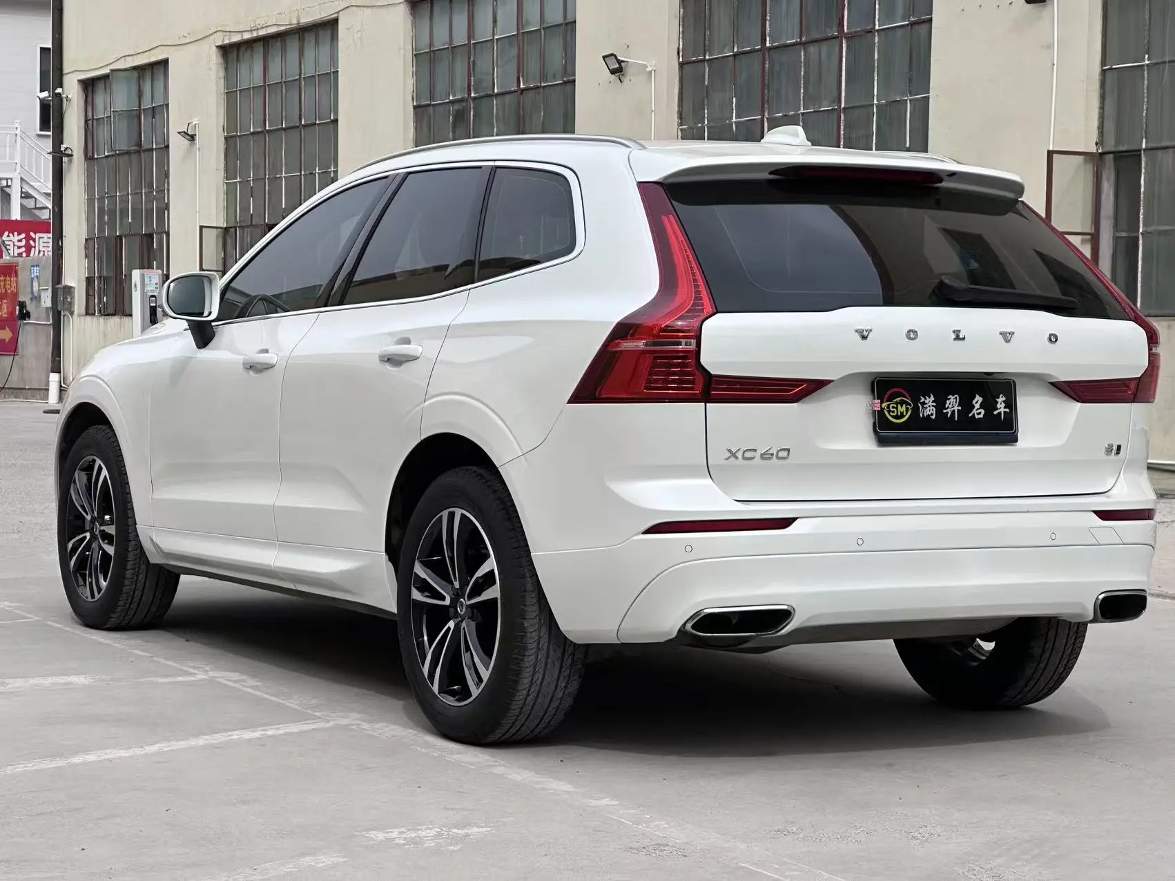 Volvo XC60