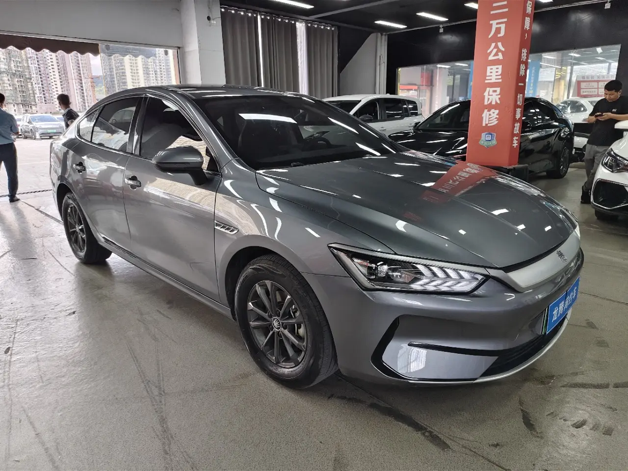 BYD Qin PLUS EV