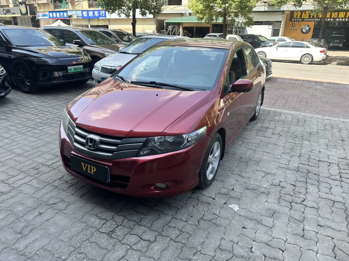 Honda Avant-garde classic