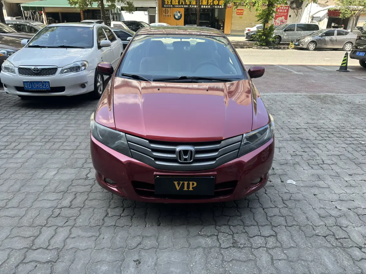 Honda Avant-garde classic