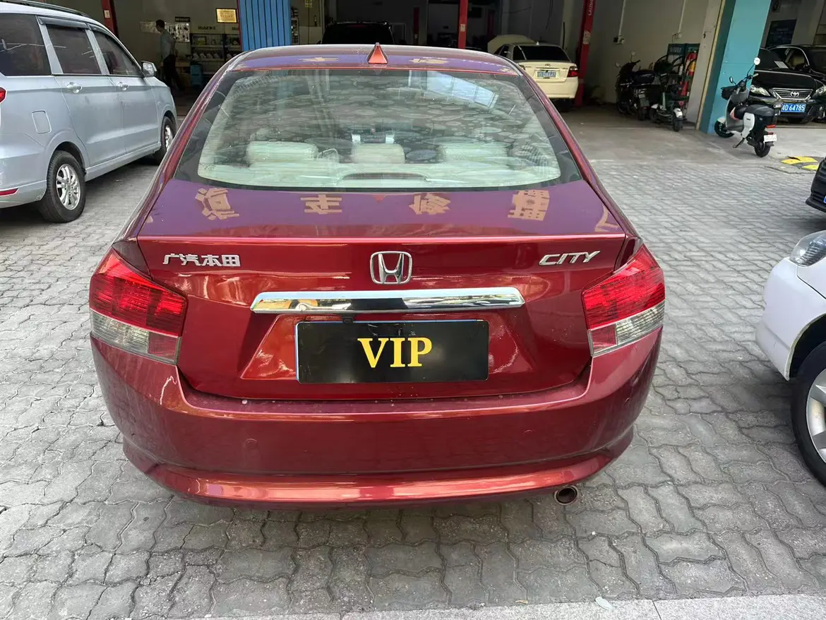 Honda Avant-garde classic