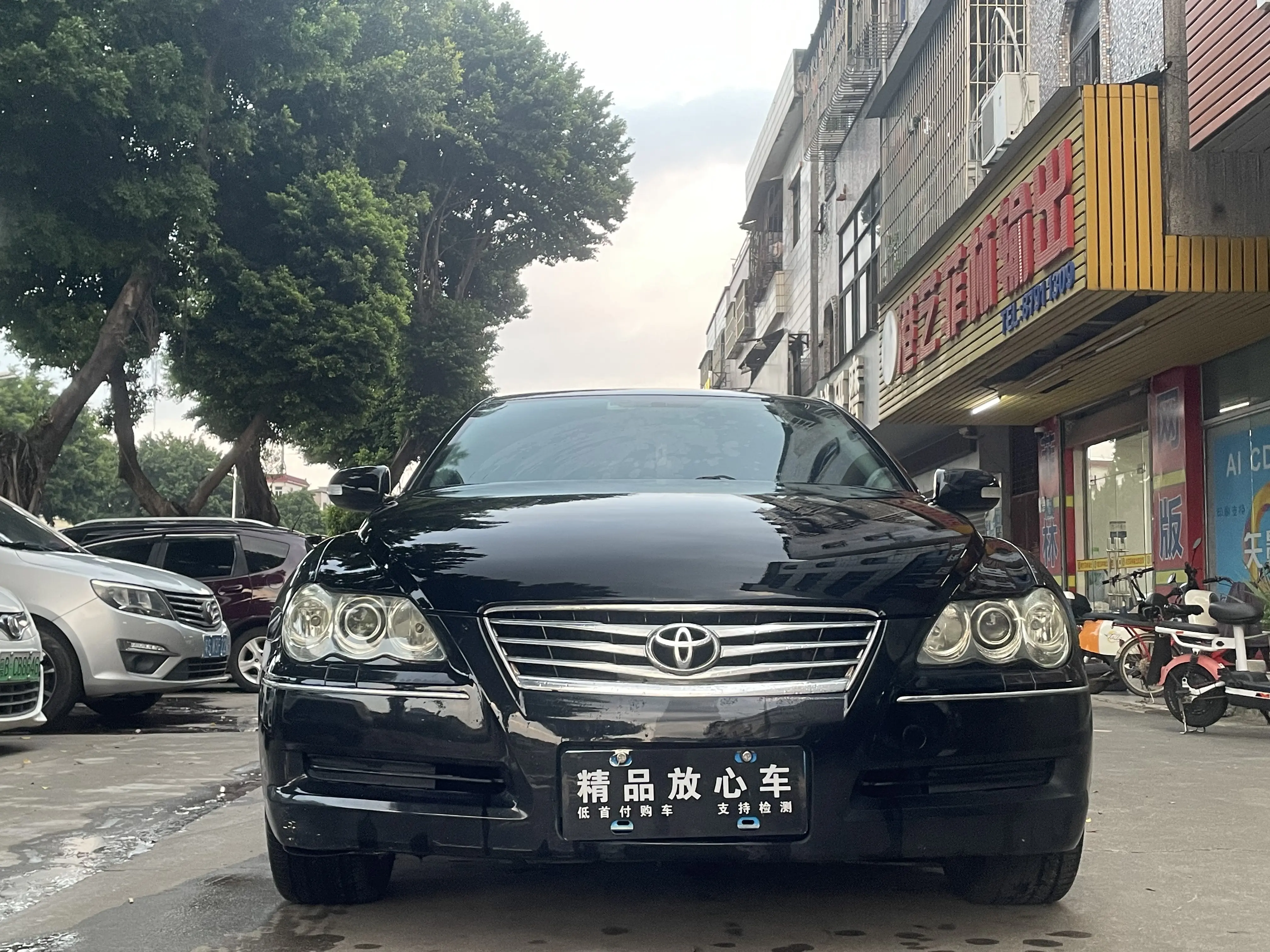 Toyota Ruizhi  из Китая