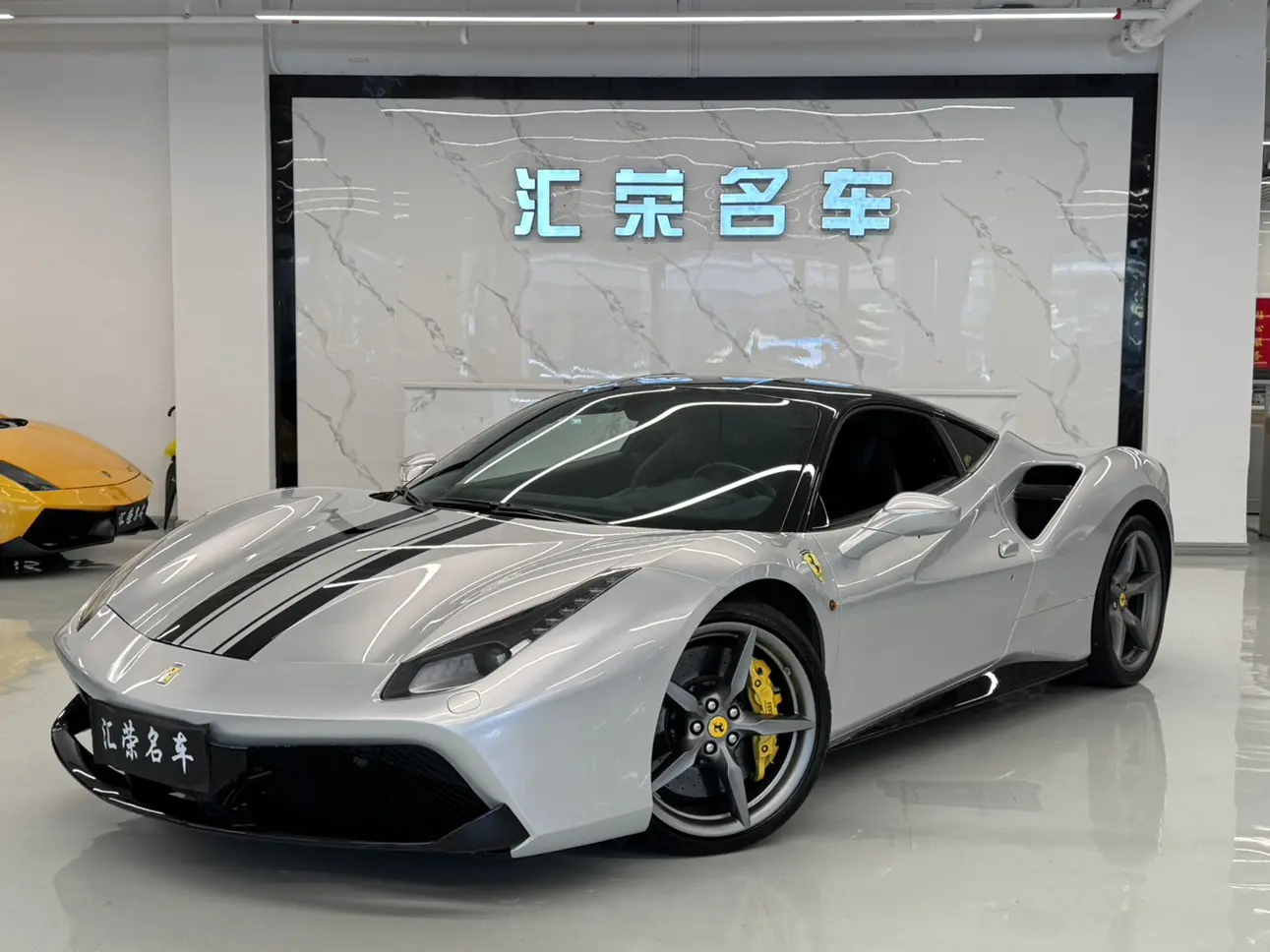 Ferrari 488