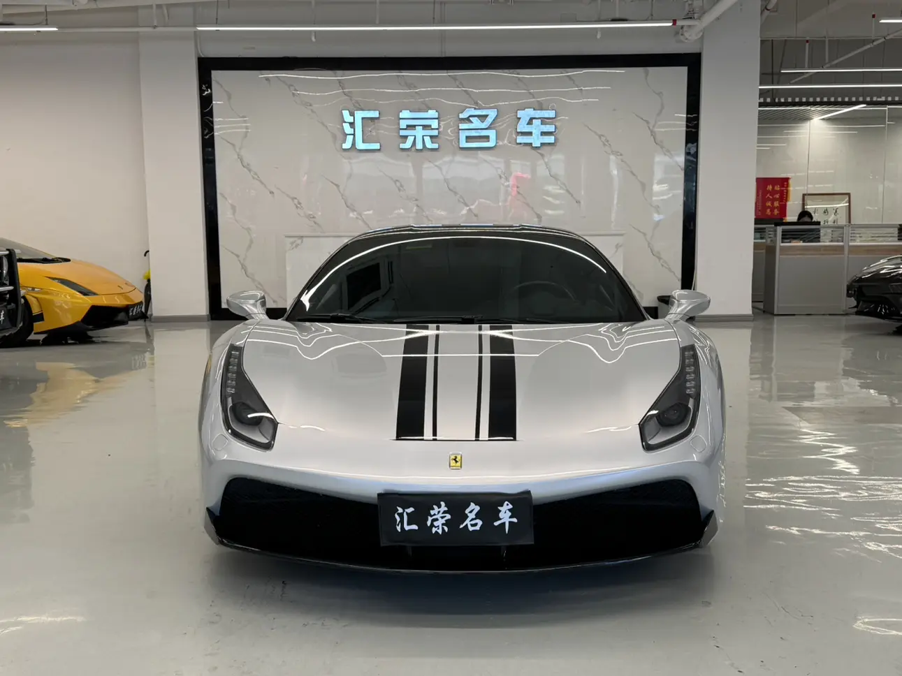 Ferrari 488