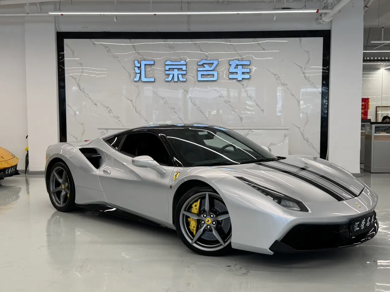 Ferrari 488