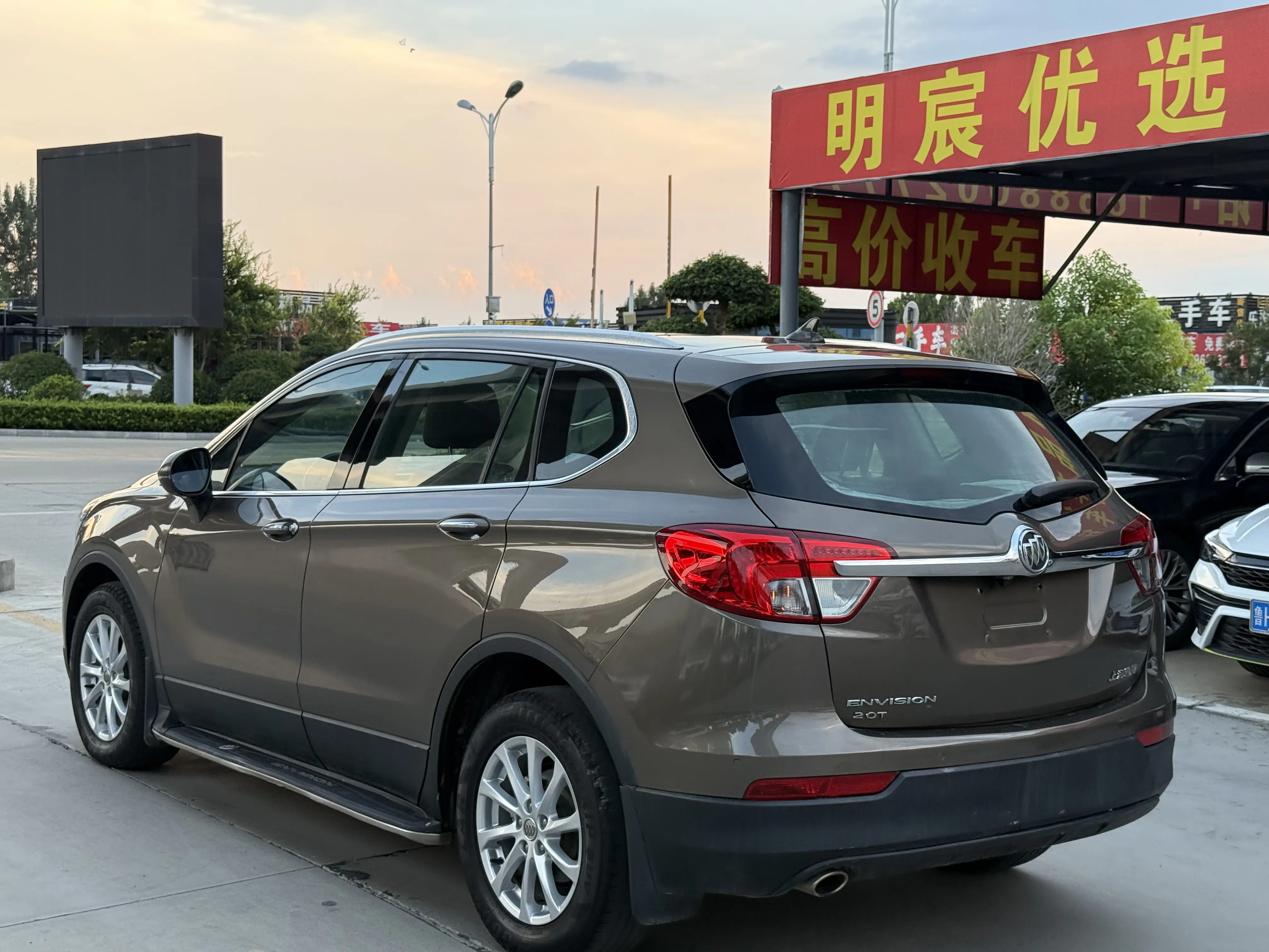 Buick Envision