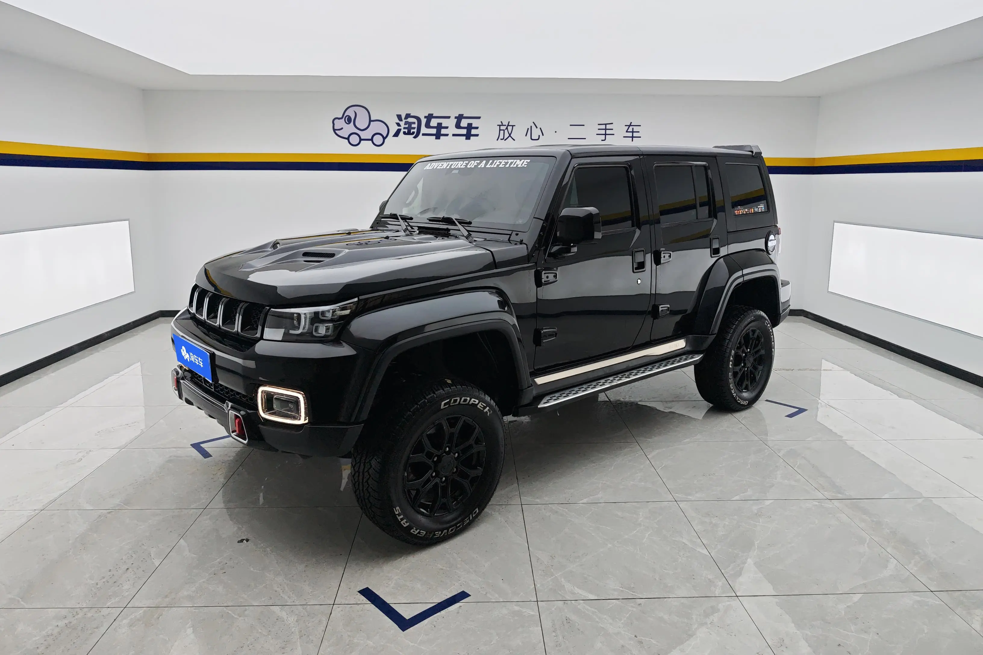 BAIC Beijing Off-road BJ40