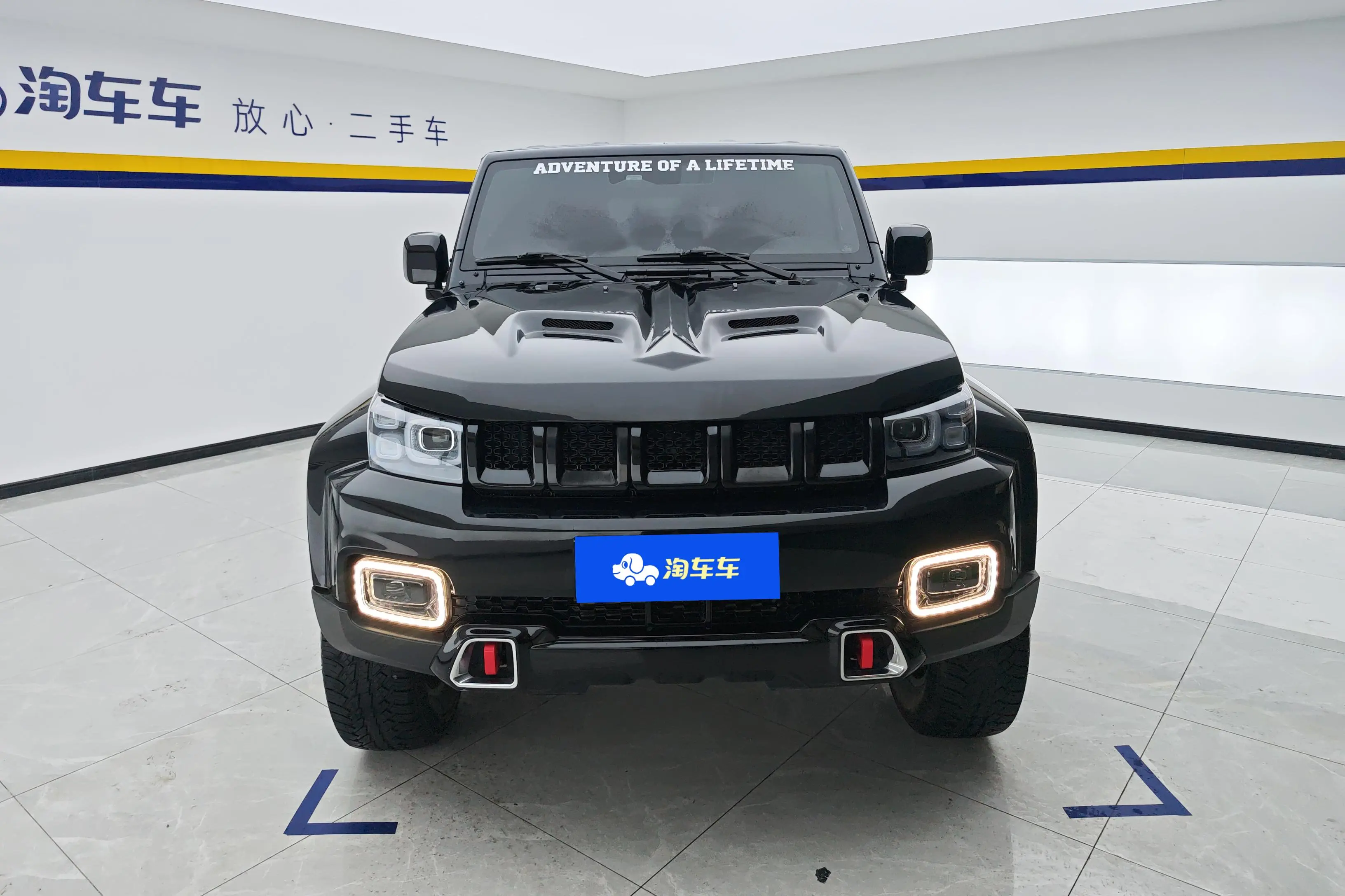 BAIC Beijing Off-road BJ40