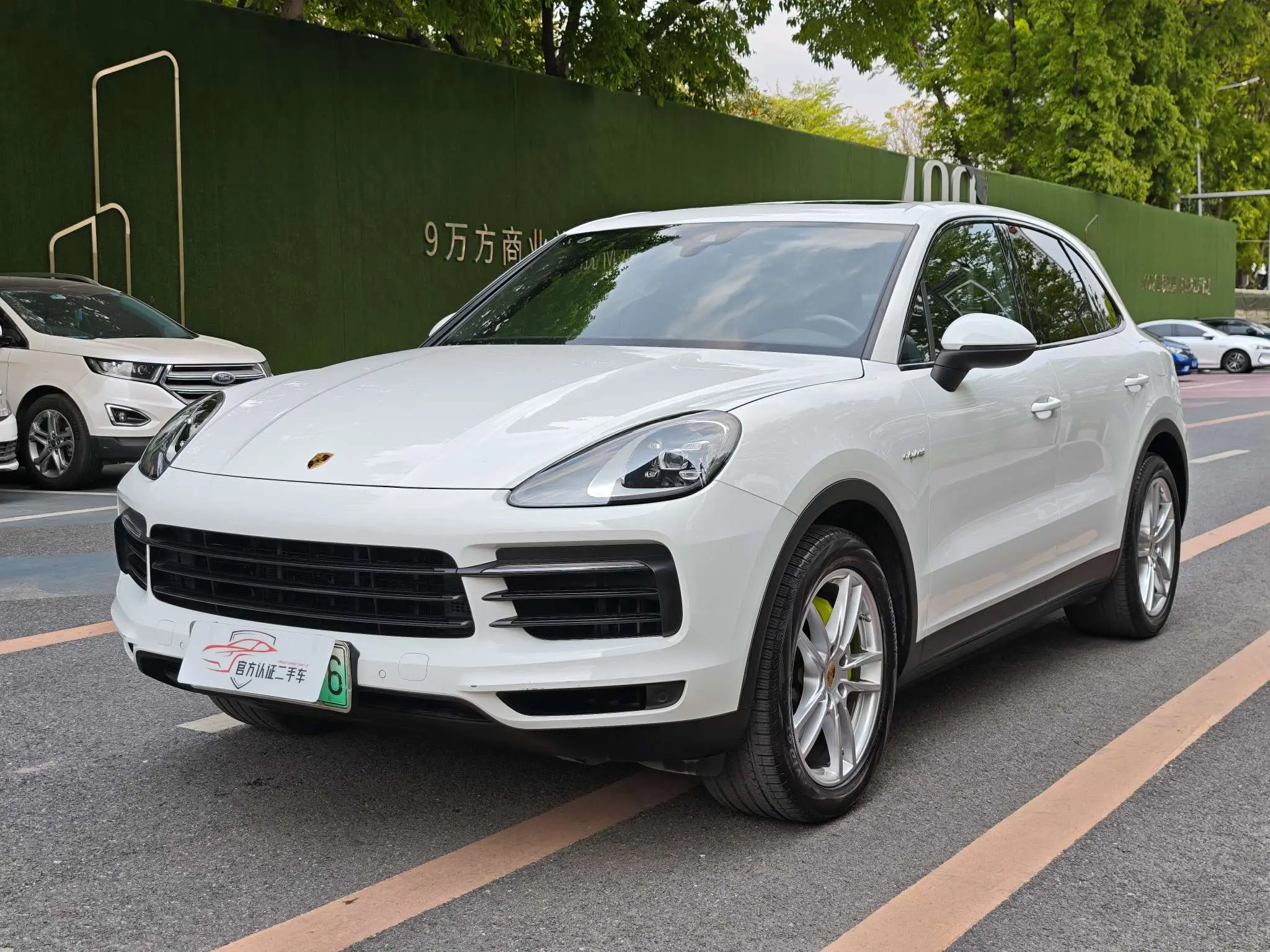 Porsche Cayenne E-Hybrid