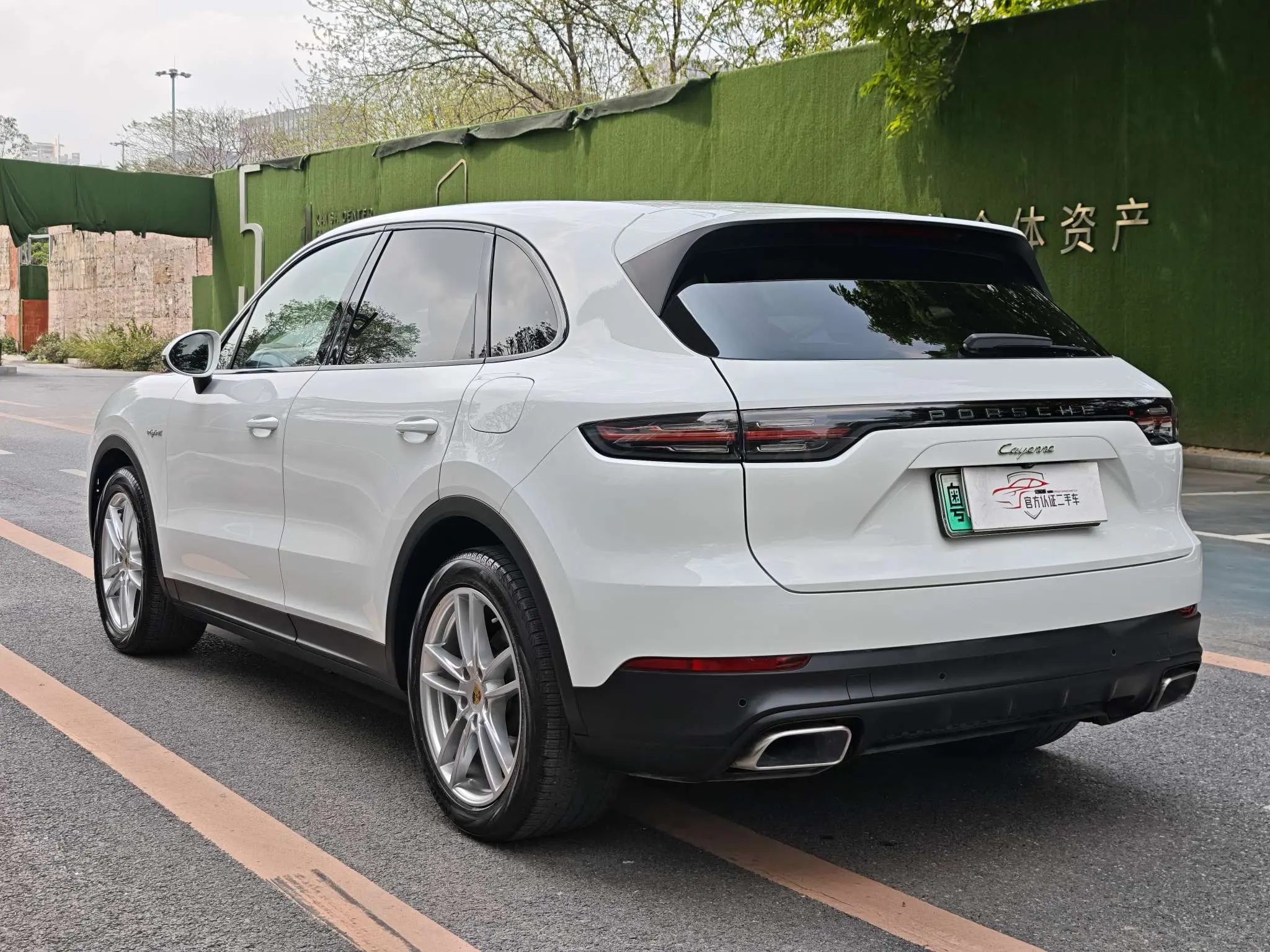 Porsche Cayenne E-Hybrid