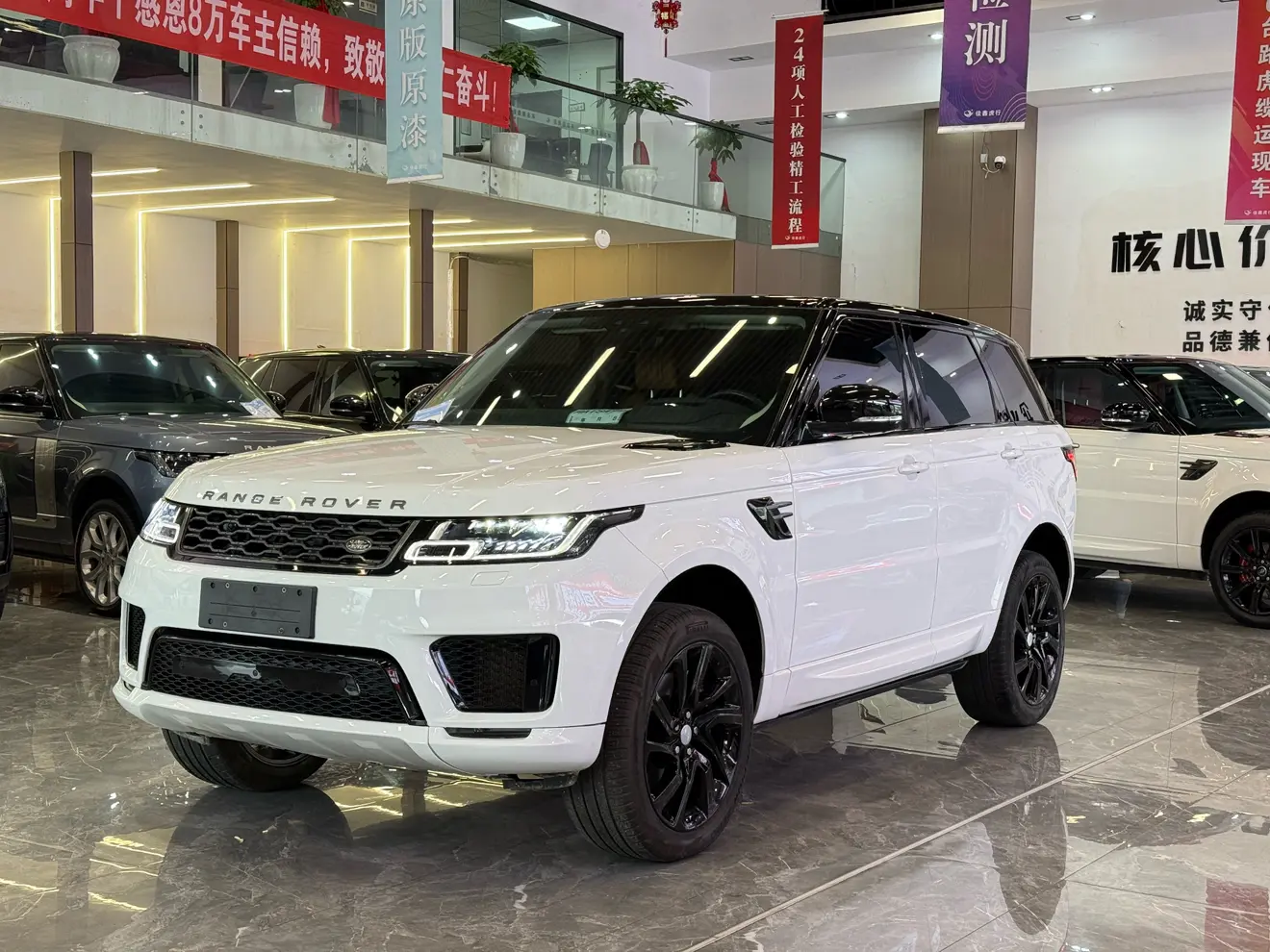 Land Rover Range Rover Sport