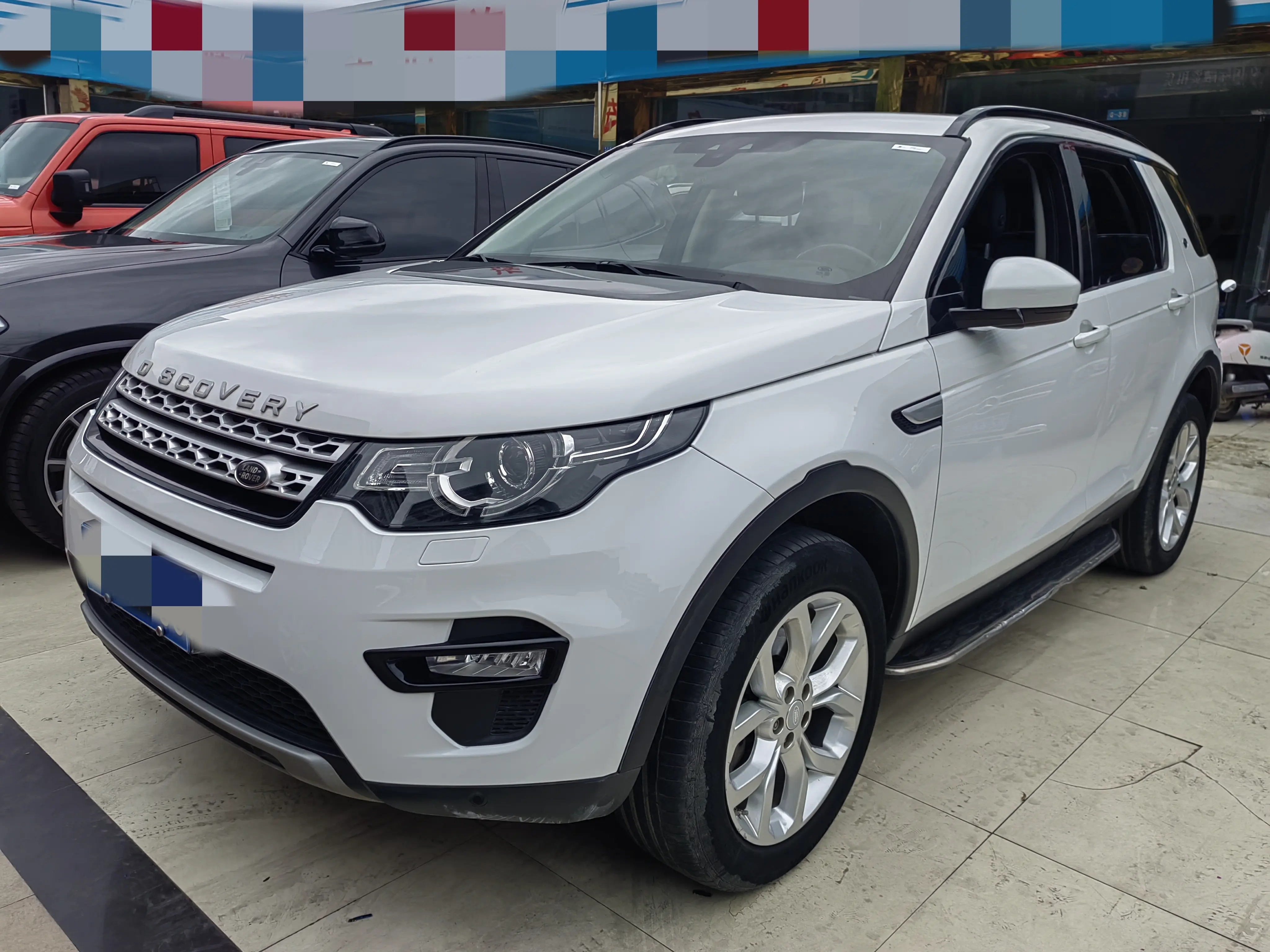 Land Rover Discover the magic