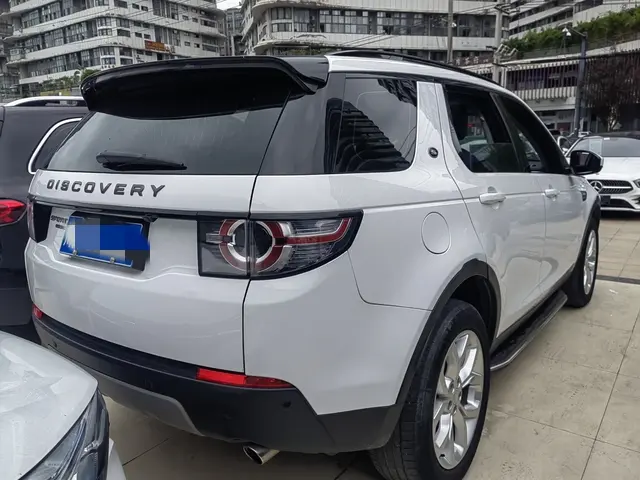 Land Rover Discover the magic