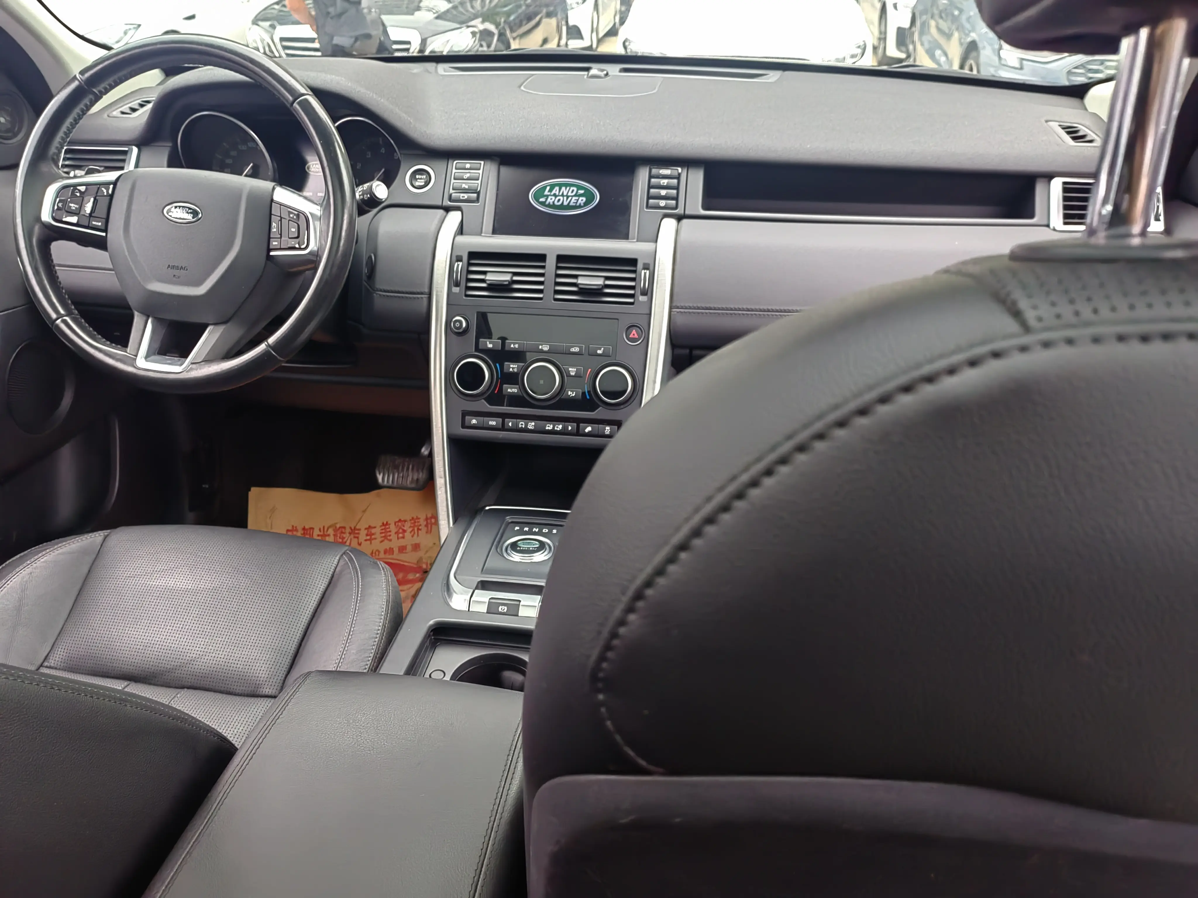 Land Rover Discover the magic