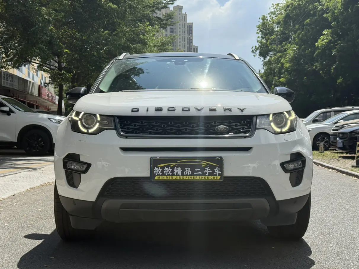 Land Rover Discover the magic