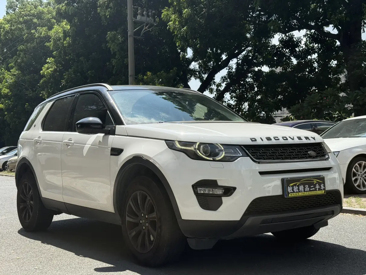 Land Rover Discover the magic