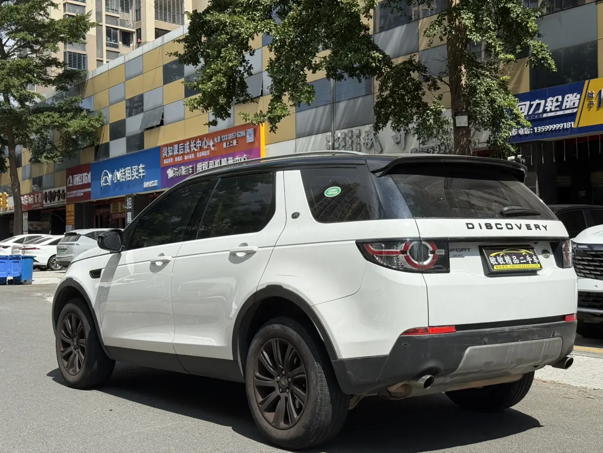 Land Rover Discover the magic