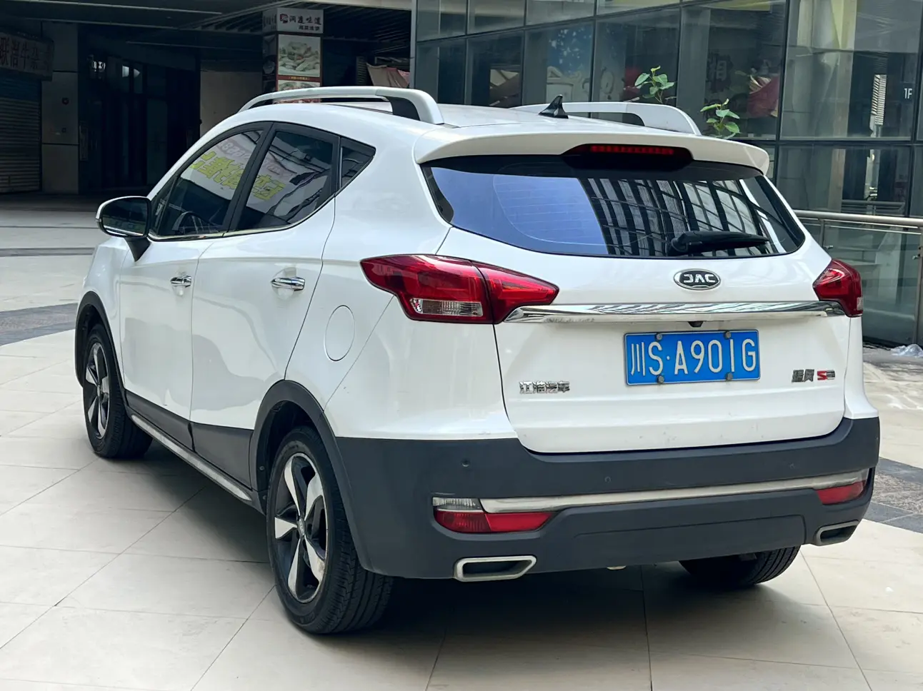Jiangxi Ruifeng S3